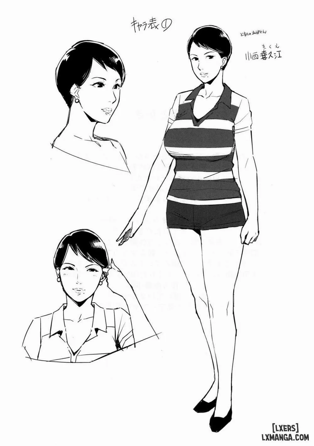 HentaiVN.net - Ảnh 23 - OVER SHORTER - Chap 1