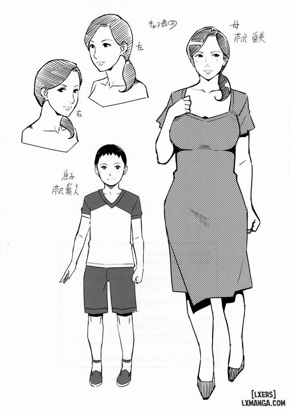 HentaiVN.net - Ảnh 24 - OVER SHORTER - Chap 1