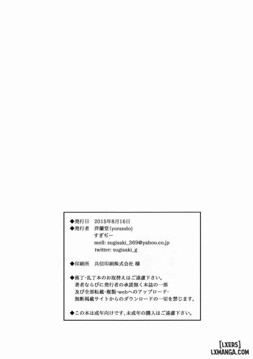 HentaiVN.net - Ảnh 25 - OVER SHORTER - Chap 1