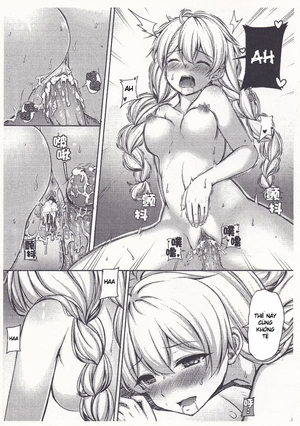 HentaiVN.net - Ảnh 17 - Kiana Onsenjiken (Honkai Impact 3) - Chap 1