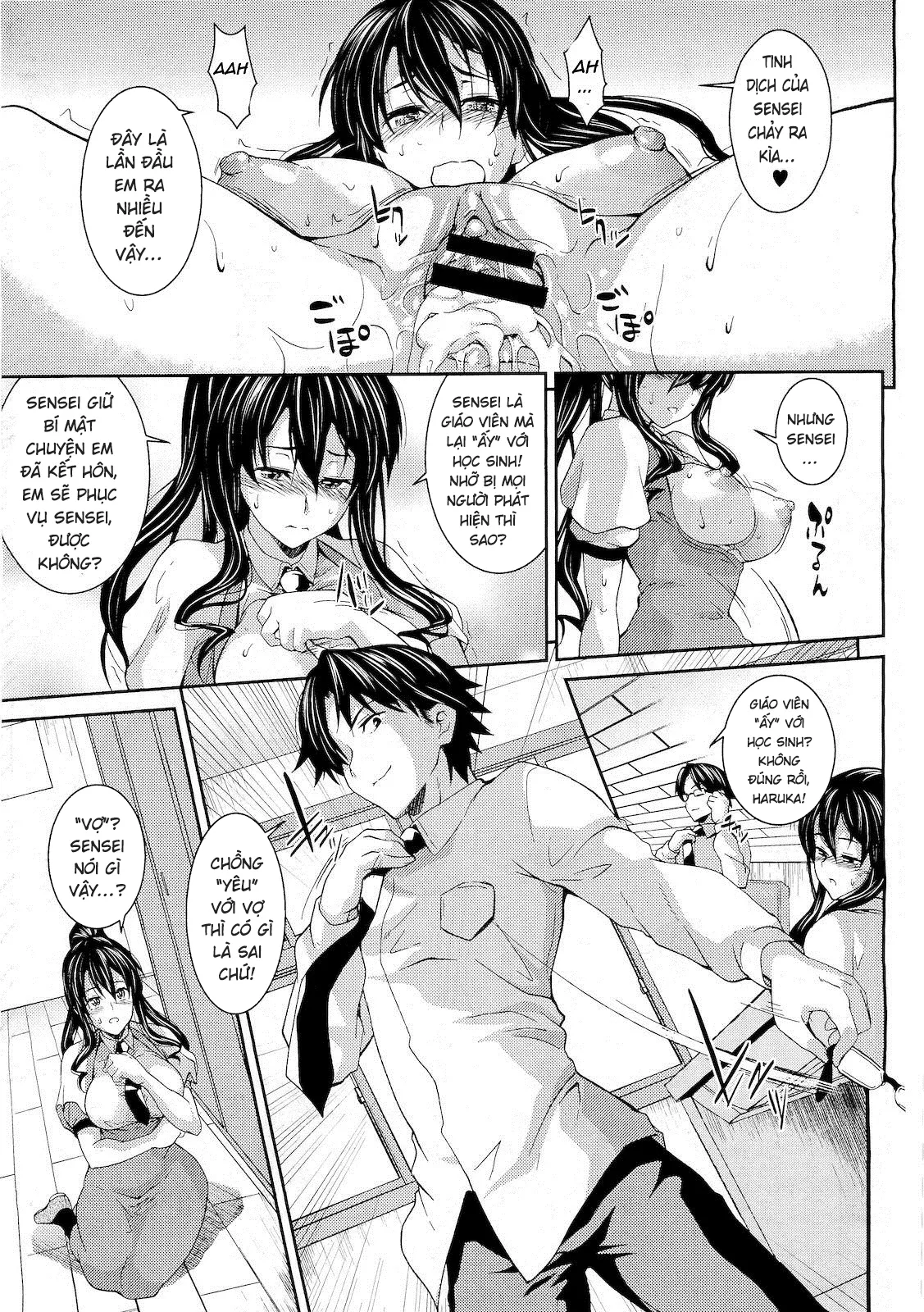 HentaiVN.net - Ảnh 24 - Teacher & husband! [てぃーちゃー＆はずばんど!] - Chap 1