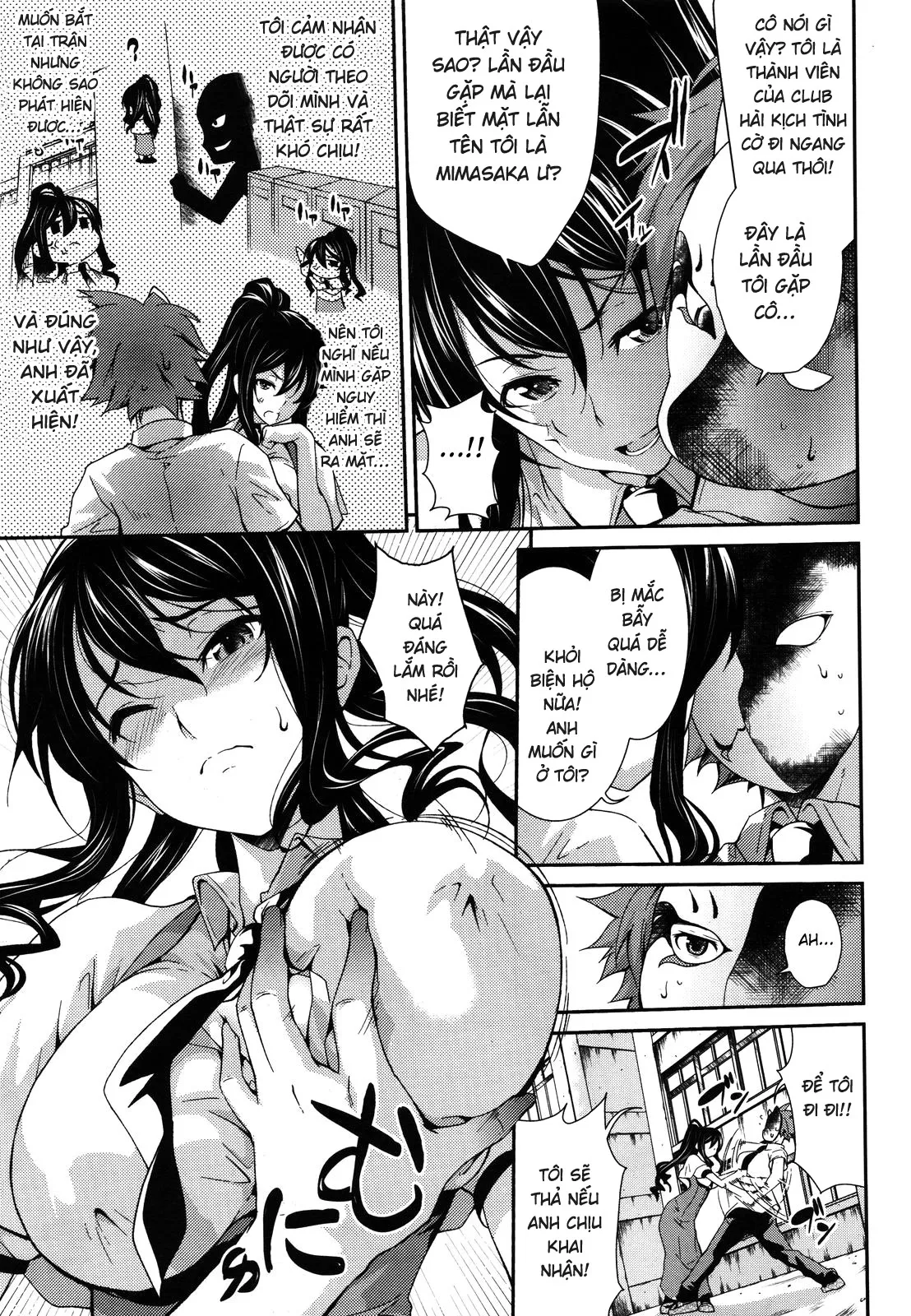 HentaiVN.net - Ảnh 6 - Teacher & husband! [てぃーちゃー＆はずばんど!] - Chap 2