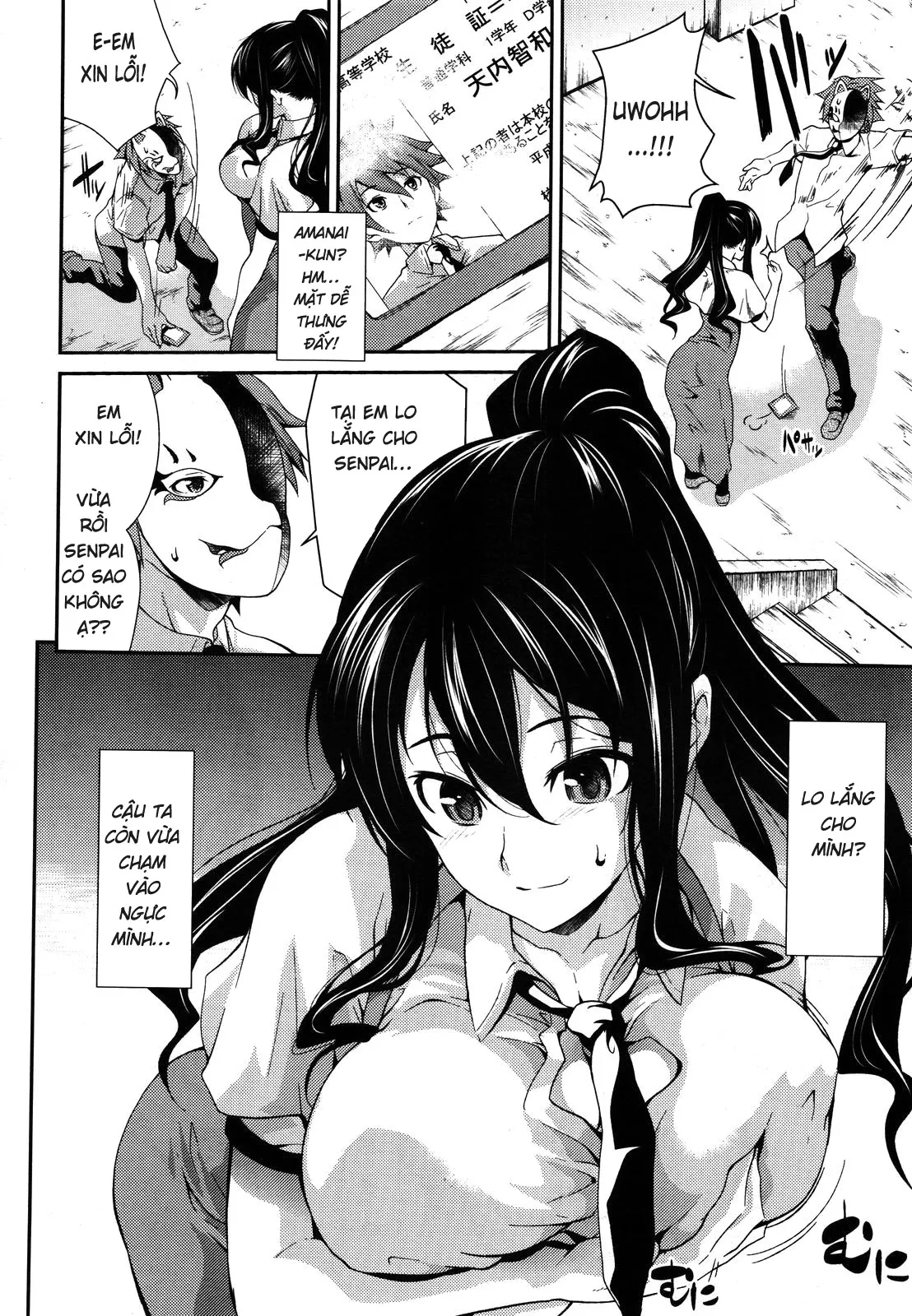 HentaiVN.net - Ảnh 7 - Teacher & husband! [てぃーちゃー＆はずばんど!] - Chap 2