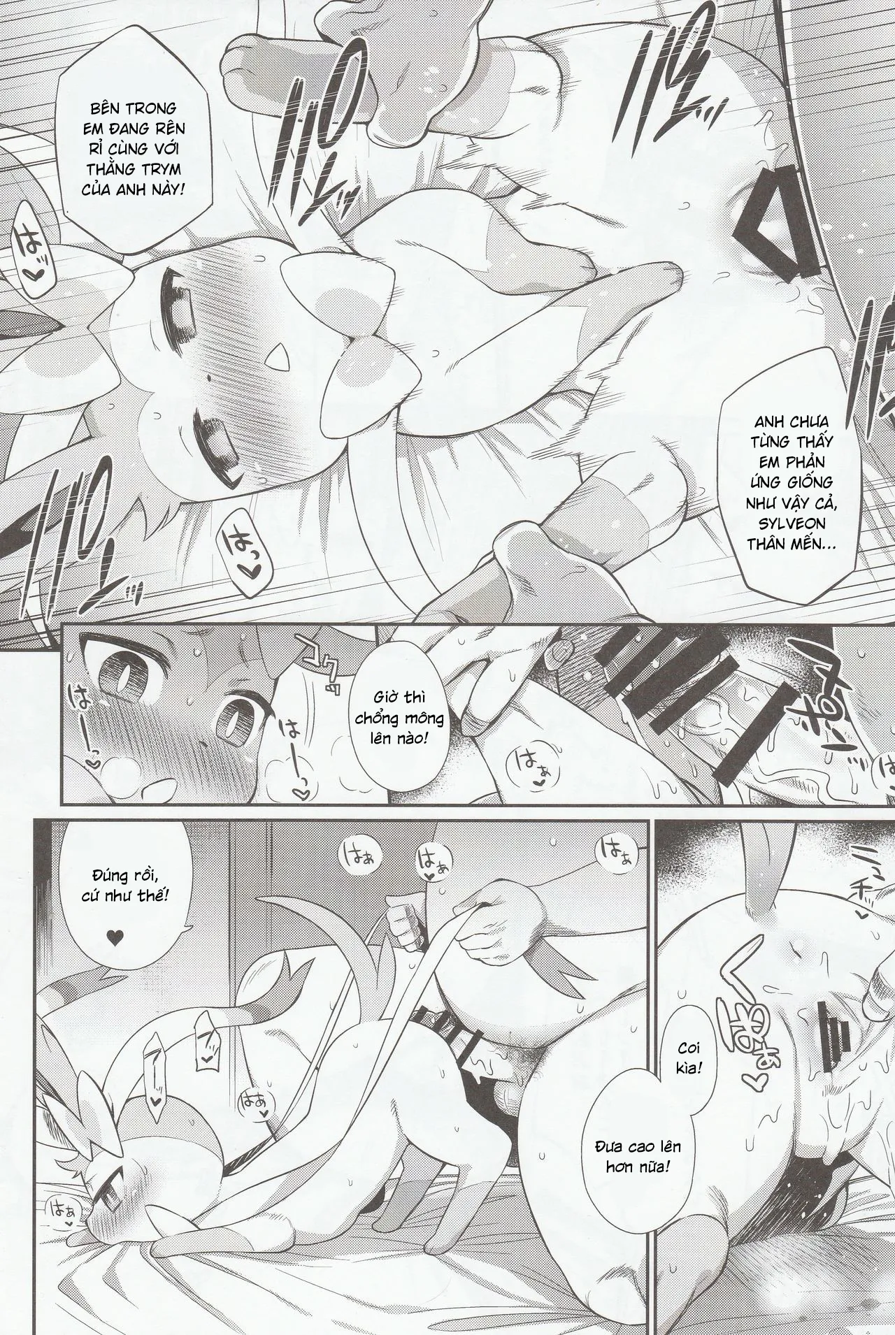 HentaiVN.net - Ảnh 11 - Hankouki Monster (Pokémon) - Chap 1
