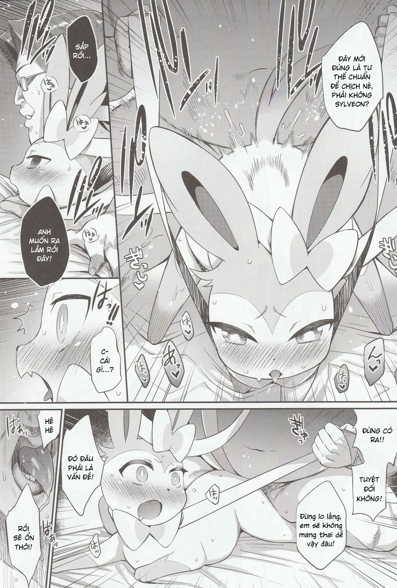 HentaiVN.net - Ảnh 12 - Hankouki Monster (Pokémon) - Chap 1