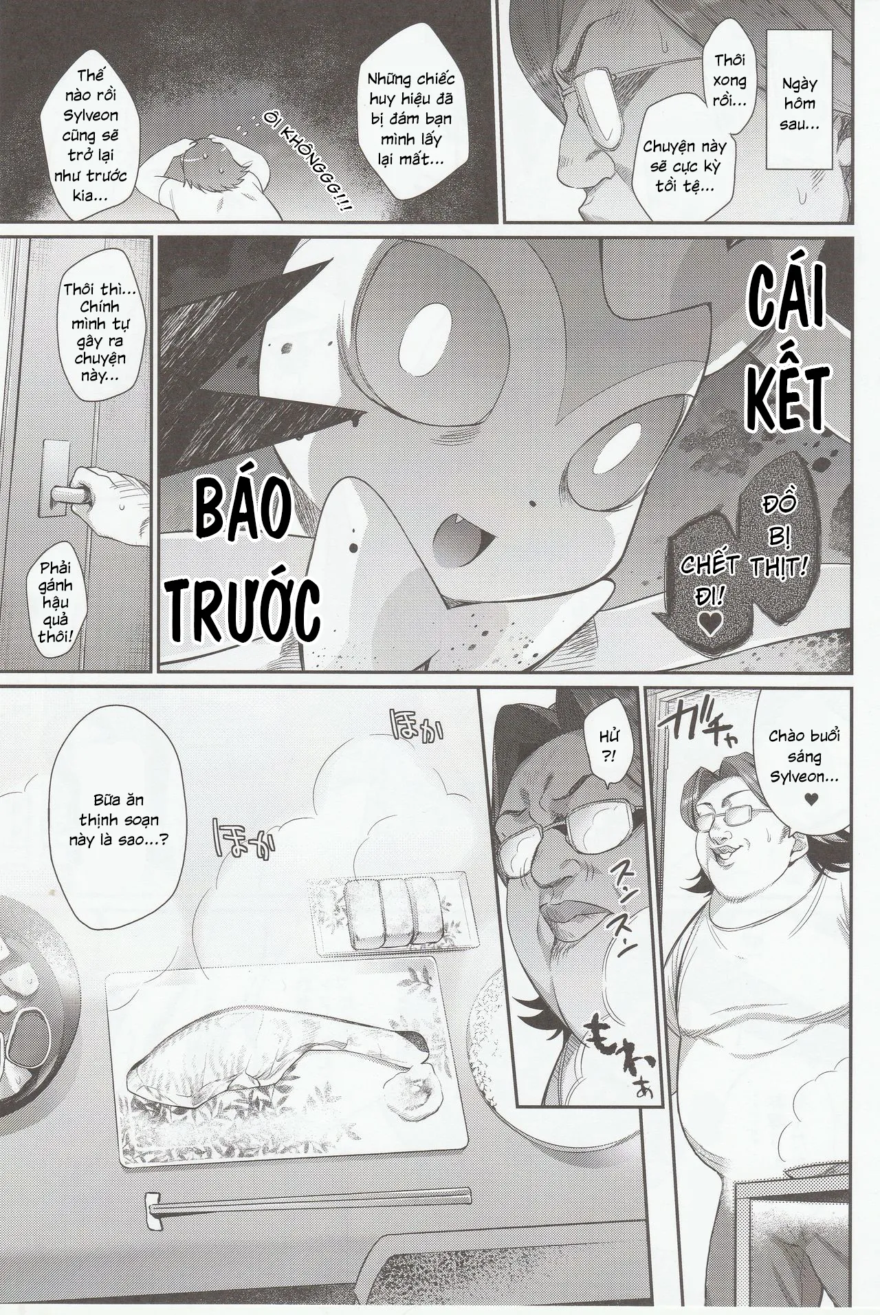 HentaiVN.net - Ảnh 15 - Hankouki Monster (Pokémon) - Chap 1