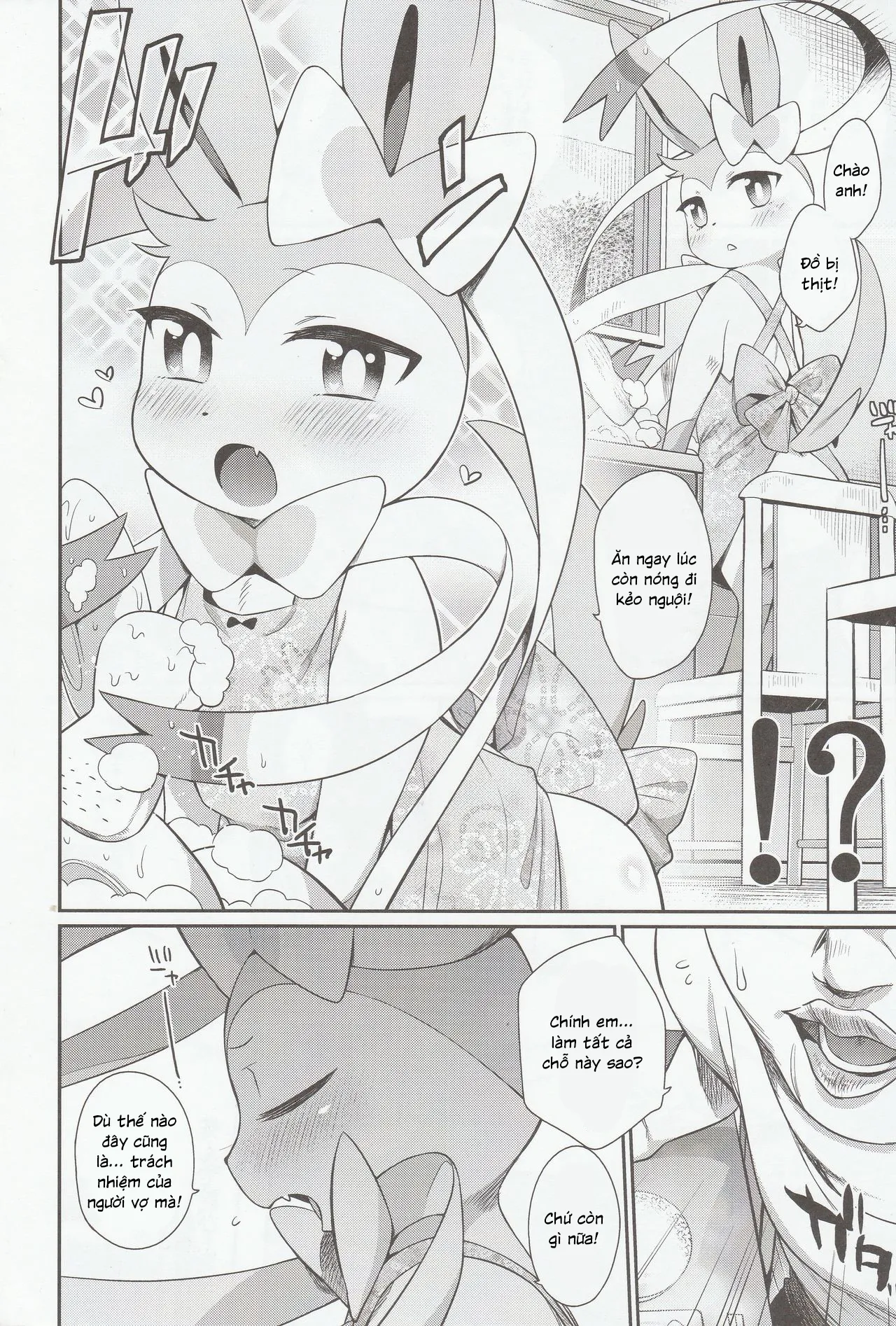 HentaiVN.net - Ảnh 16 - Hankouki Monster (Pokémon) - Chap 1