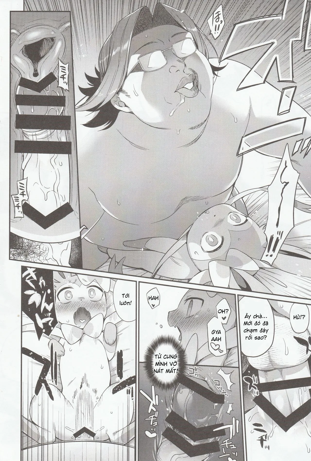 HentaiVN.net - Ảnh 9 - Hankouki Monster (Pokémon) - Chap 1