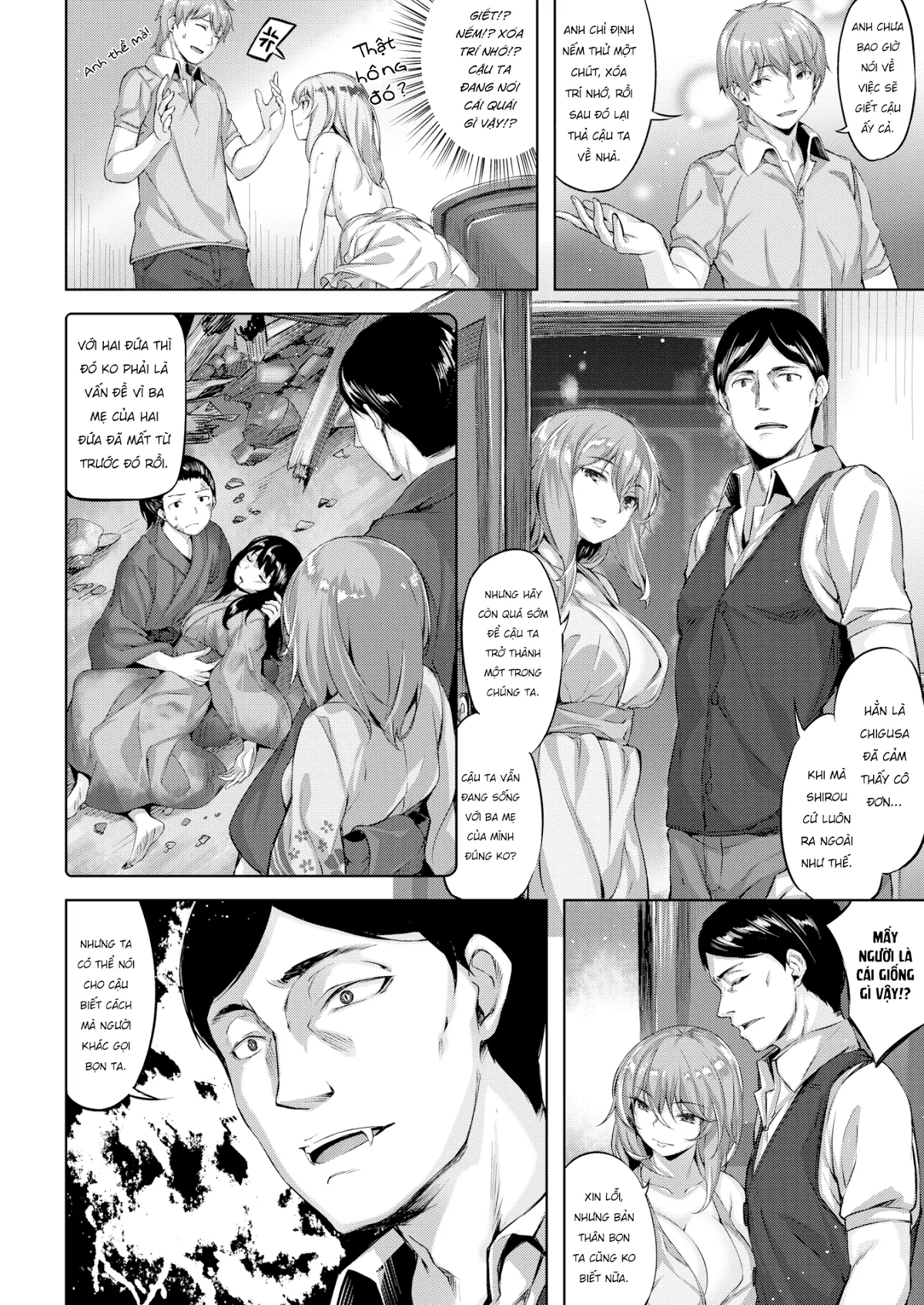 HentaiVN.net - Ảnh 17 - The Owl's Mansion [梟の館, Fukurou no Yakata, Night Owl, The Blink of an Owl] - Chap 1