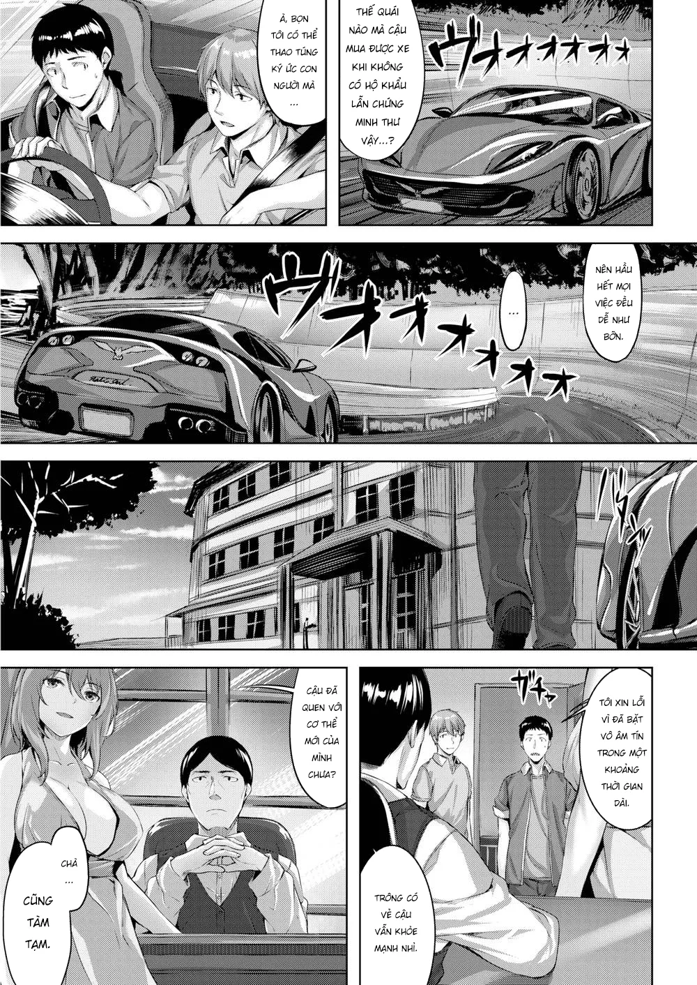 HentaiVN.net - Ảnh 11 - The Owl's Mansion [梟の館, Fukurou no Yakata, Night Owl, The Blink of an Owl] - Chap 3