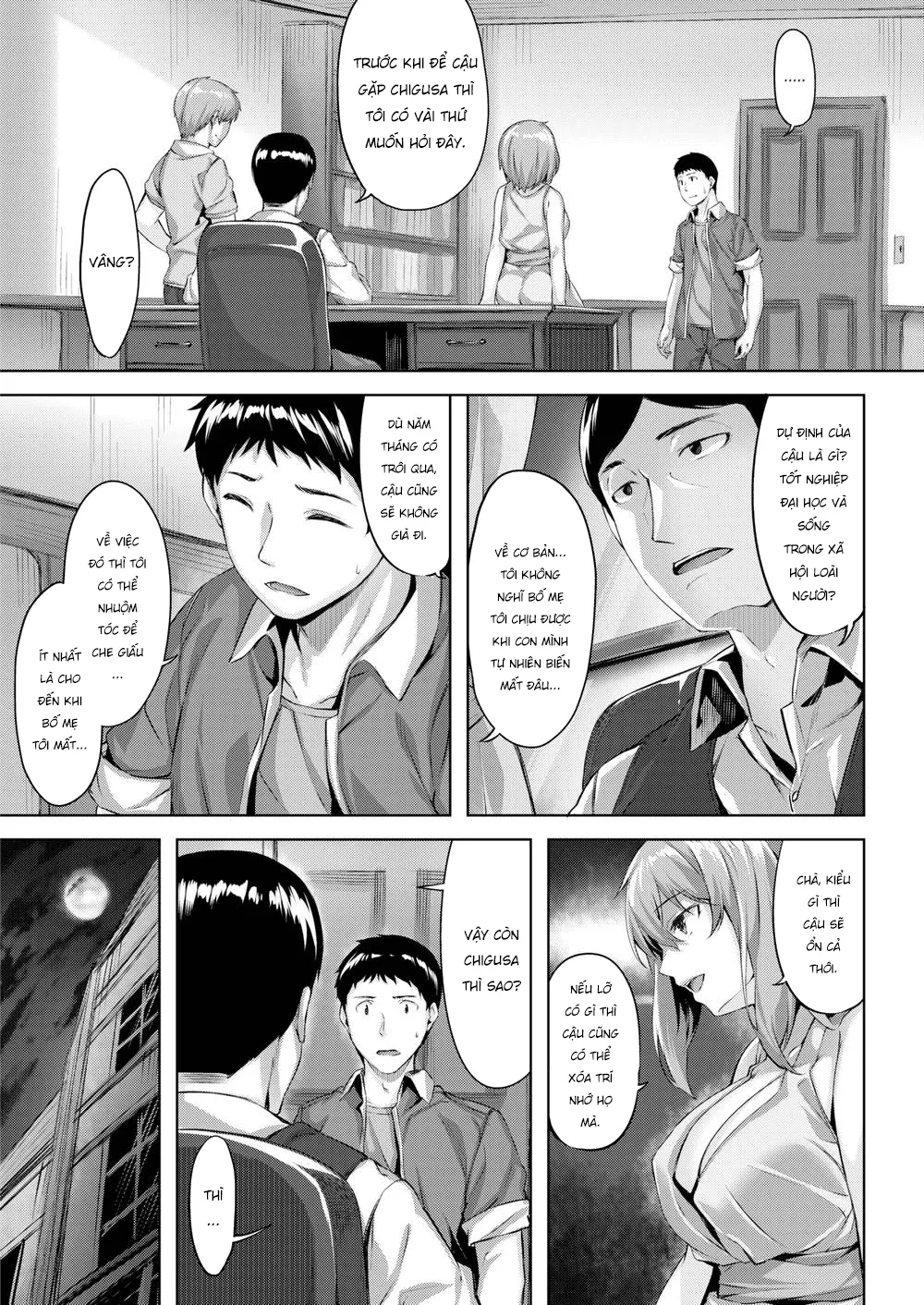 HentaiVN.net - Ảnh 13 - The Owl's Mansion [梟の館, Fukurou no Yakata, Night Owl, The Blink of an Owl] - Chap 3