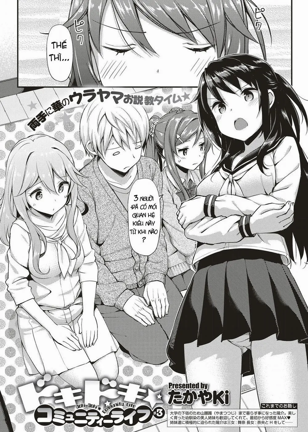 HentaiVN.net - Ảnh 4 - Doki Doki Community Life - Chap 4