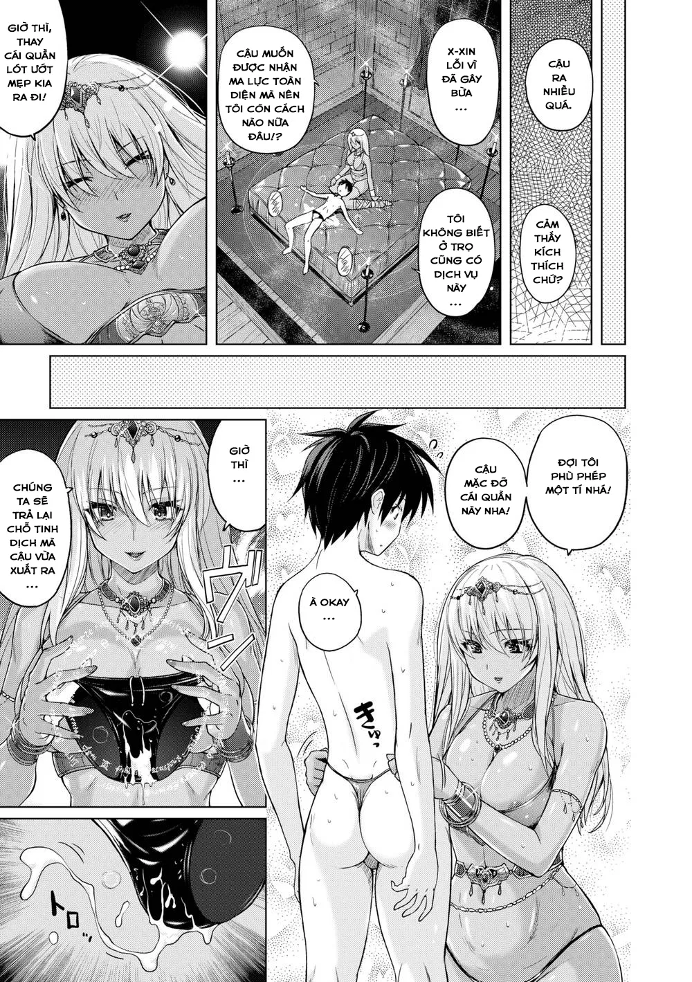 HentaiVN.net - Ảnh 16 - Nàng Mua Vui Cho Ai?! [Mirth Legend] - Chap 1