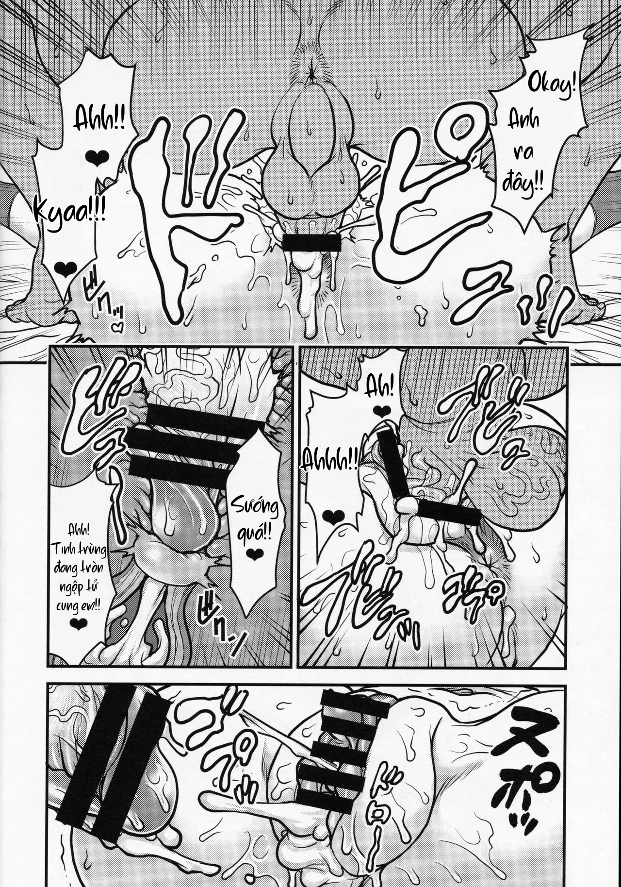 HentaiVN.net - Ảnh 14 - Amano Megumi wa Chinpo Suki na dake - Chap 1