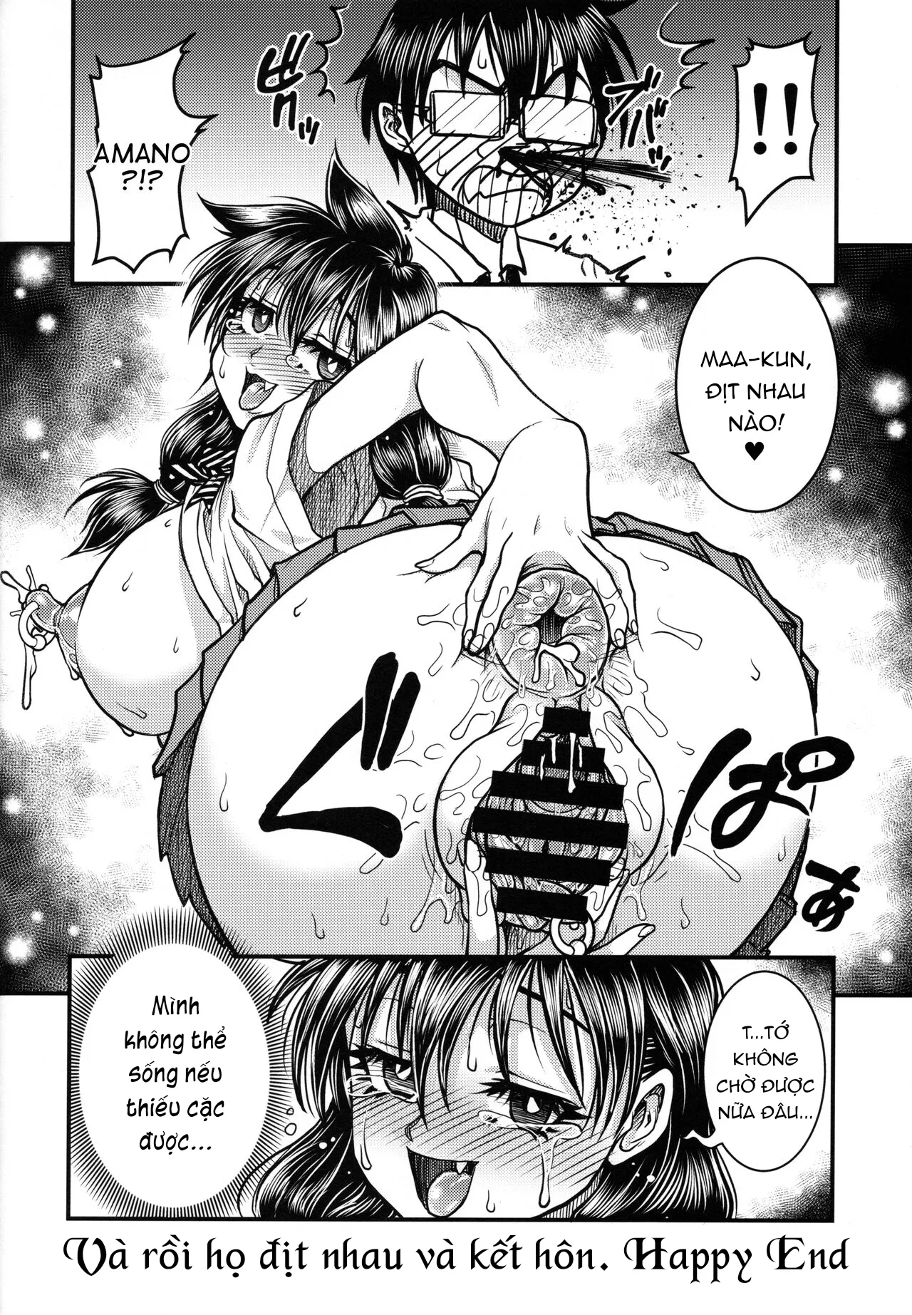 HentaiVN.net - Ảnh 20 - Amano Megumi wa Chinpo Suki na dake - Chap 1