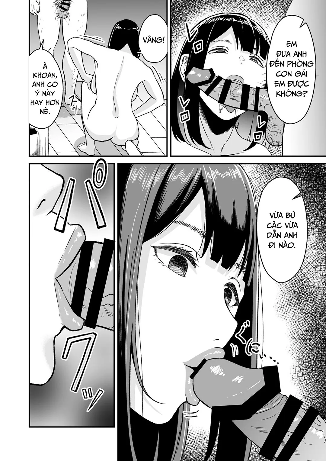 HentaiVN.net - Ảnh 14 - Enjoy Saimin Appli! - Chap 1