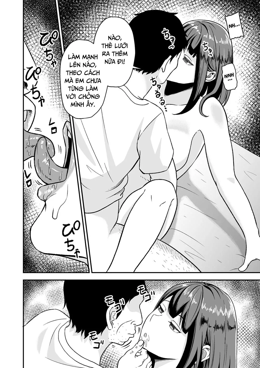 HentaiVN.net - Ảnh 22 - Enjoy Saimin Appli! - Chap 1