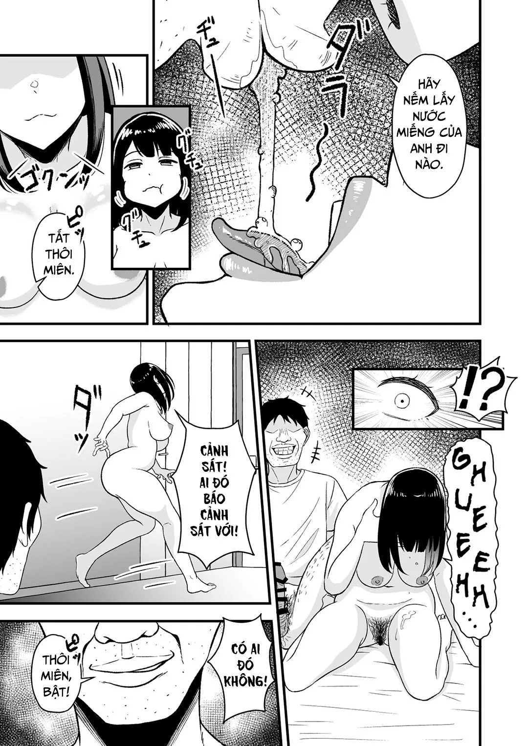 HentaiVN.net - Ảnh 23 - Enjoy Saimin Appli! - Chap 1