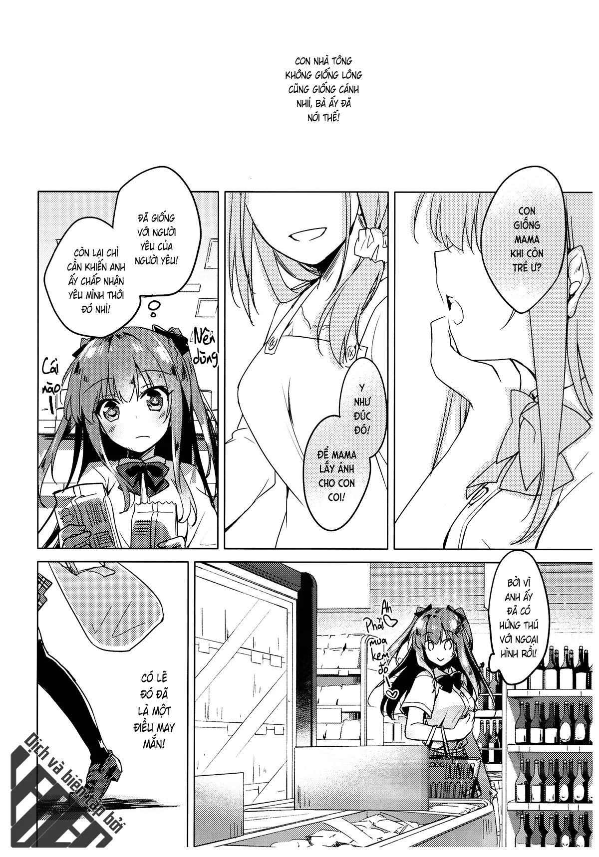 HentaiVN.net - Ảnh 26 - Maybe I love you [Có lẽ em yêu anh; メイビーアイラブユー] - Chap 1