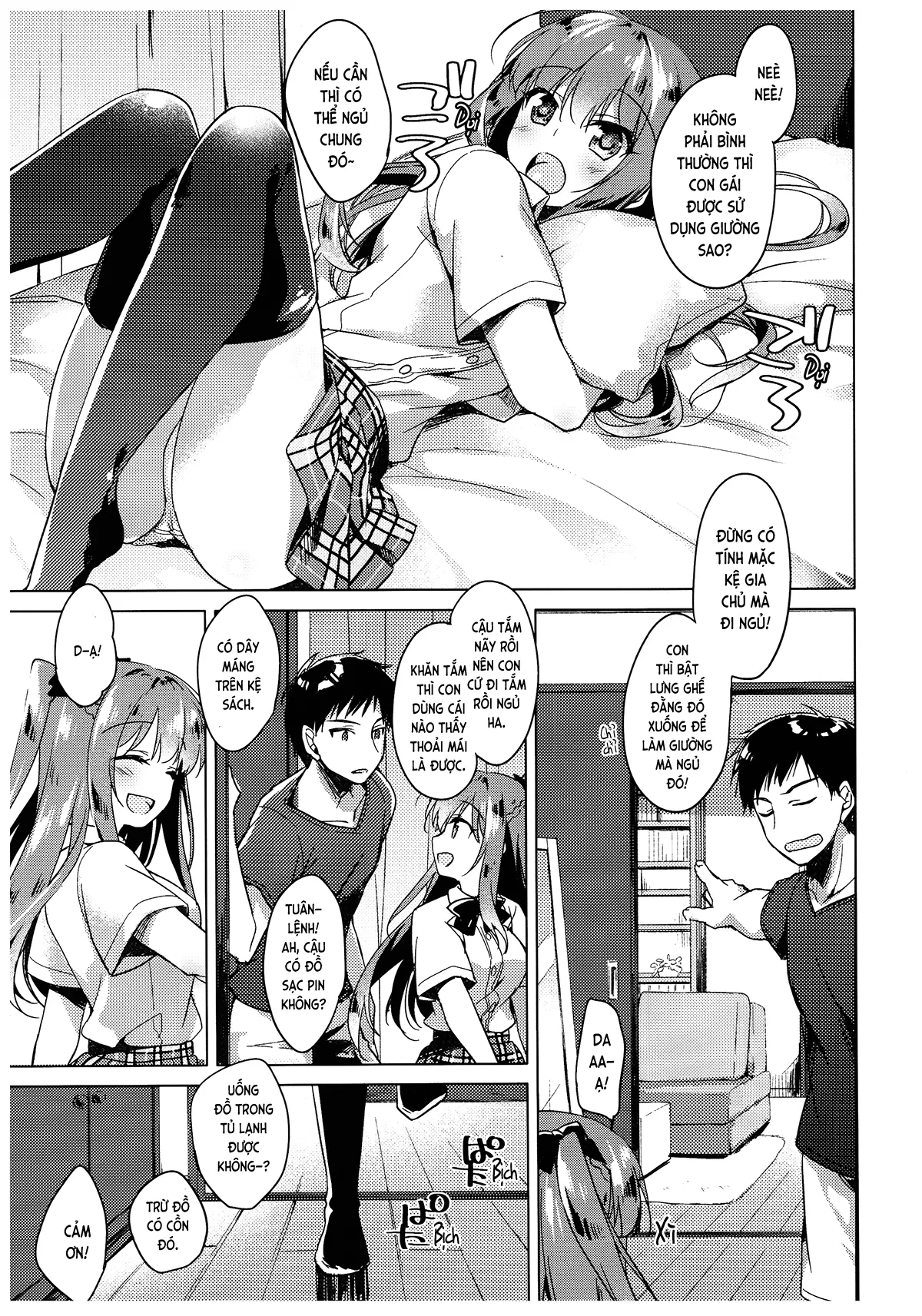 HentaiVN.net - Ảnh 7 - Maybe I love you [Có lẽ em yêu anh; メイビーアイラブユー] - Chap 1