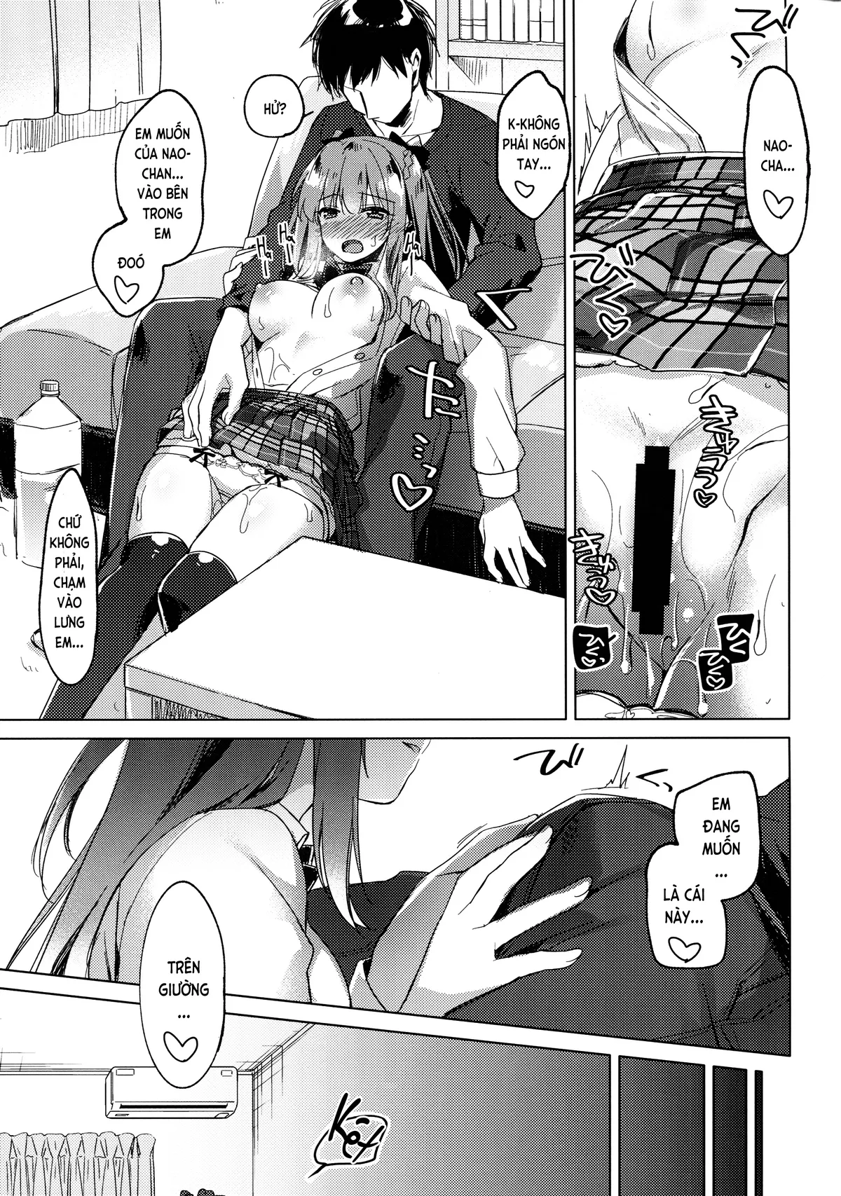 HentaiVN.net - Ảnh 15 - Maybe I love you [Có lẽ em yêu anh; メイビーアイラブユー] - Chap 2