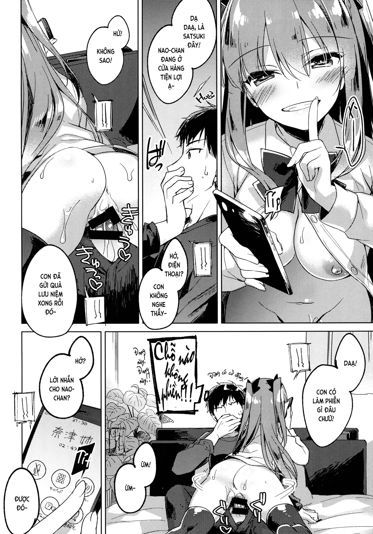 HentaiVN.net - Ảnh 18 - Maybe I love you [Có lẽ em yêu anh; メイビーアイラブユー] - Chap 2