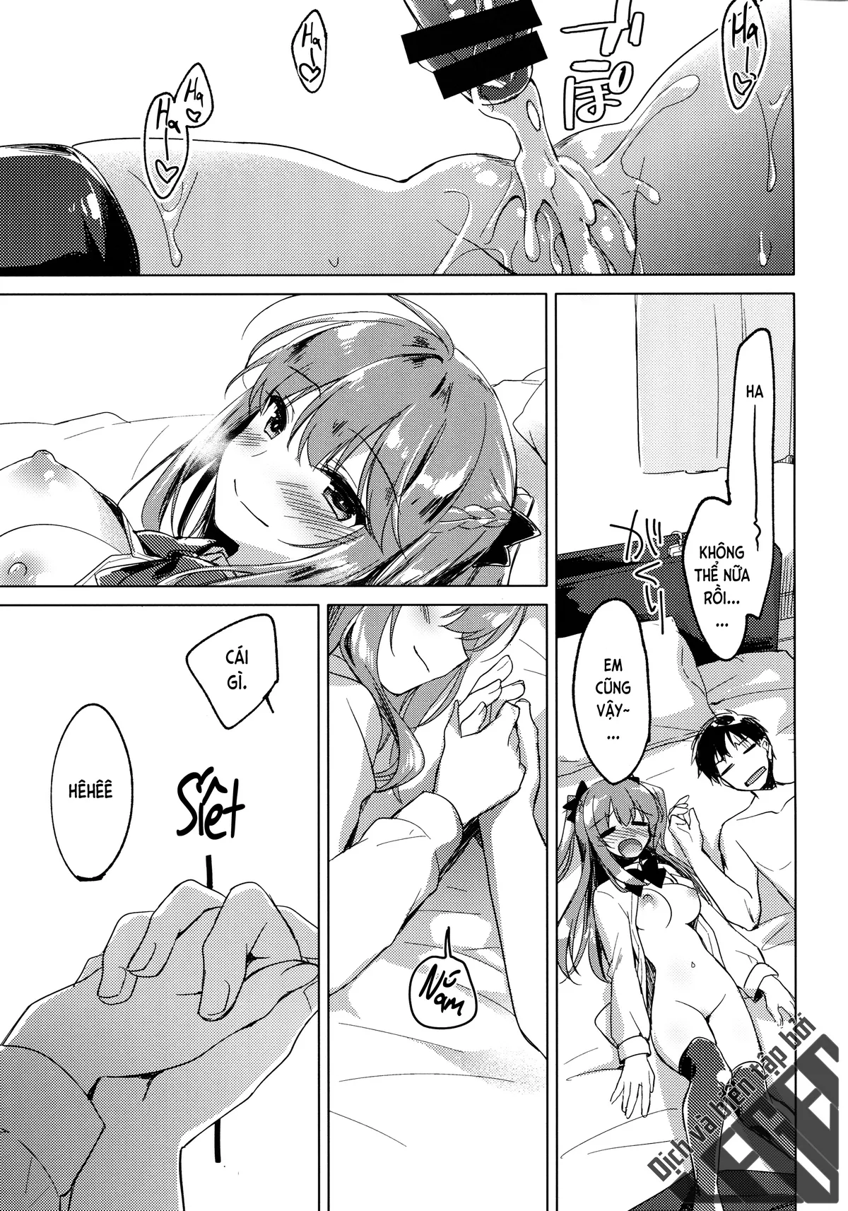 HentaiVN.net - Ảnh 27 - Maybe I love you [Có lẽ em yêu anh; メイビーアイラブユー] - Chap 2