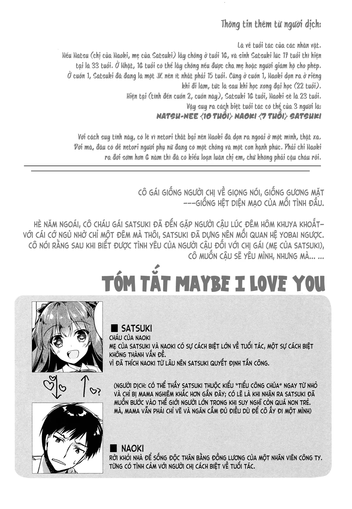 HentaiVN.net - Ảnh 4 - Maybe I love you [Có lẽ em yêu anh; メイビーアイラブユー] - Chap 2