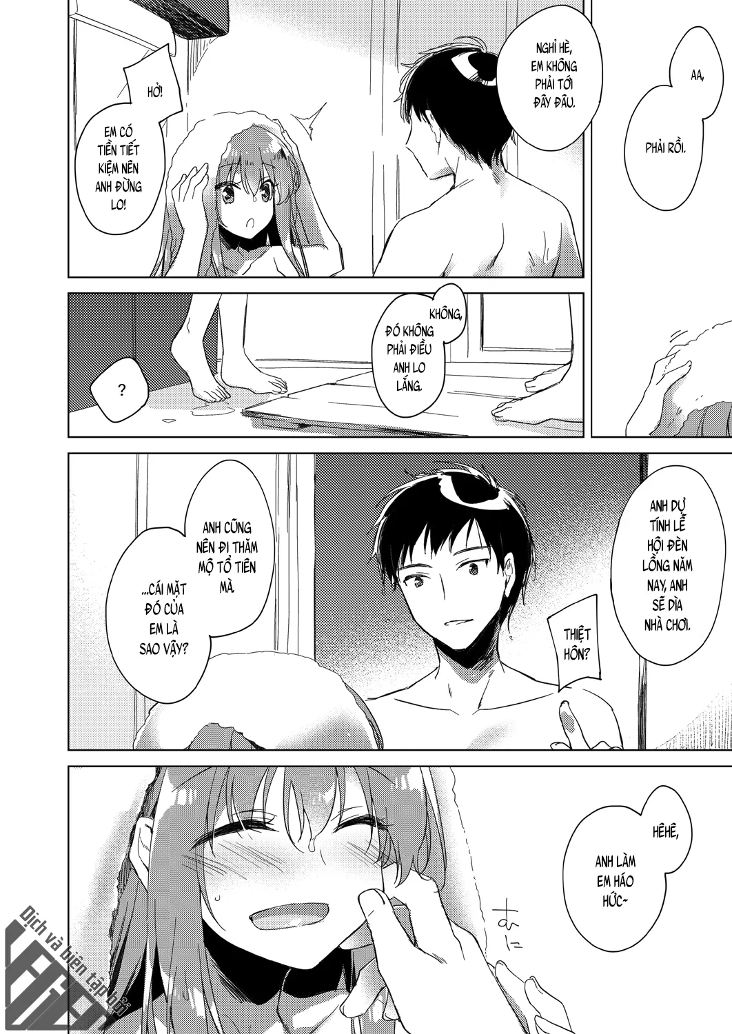 HentaiVN.net - Ảnh 18 - Maybe I love you [Có lẽ em yêu anh; メイビーアイラブユー] - Chap 3