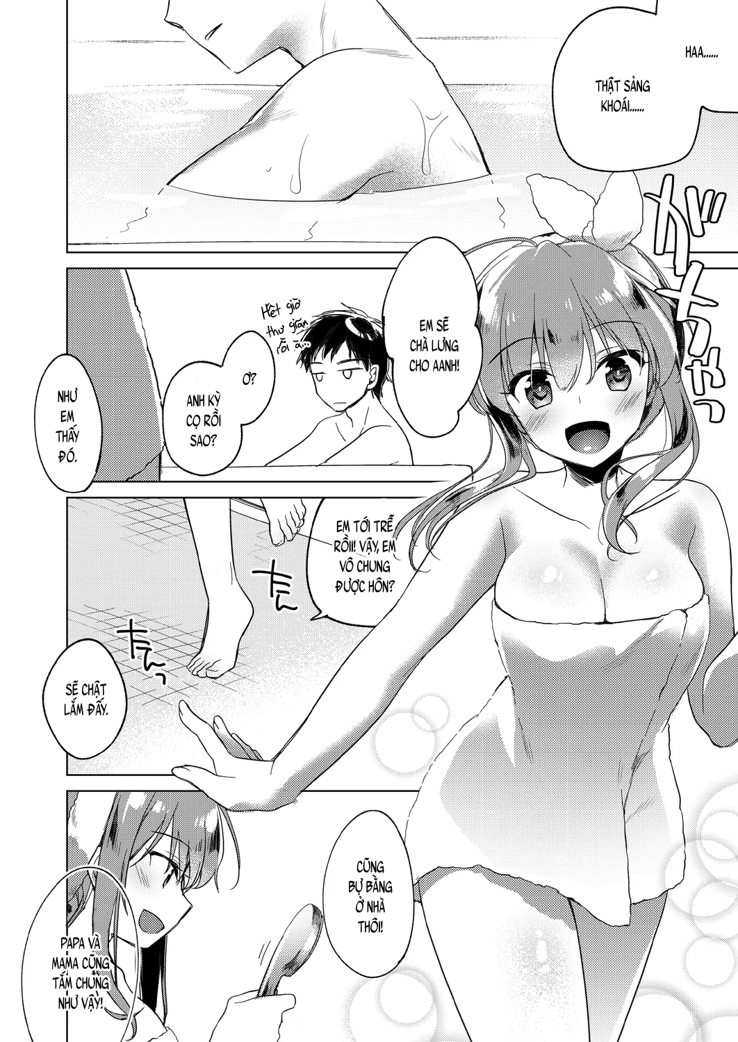 HentaiVN.net - Ảnh 7 - Maybe I love you [Có lẽ em yêu anh; メイビーアイラブユー] - Chap 3