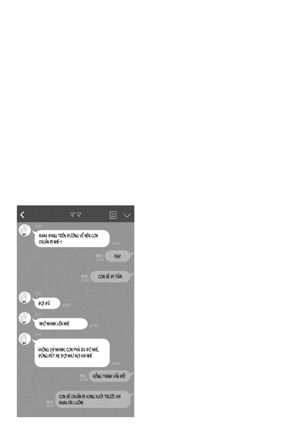 HentaiVN.net - Ảnh 22 - Maybe I love you [Có lẽ em yêu anh; メイビーアイラブユー] - Chap 4