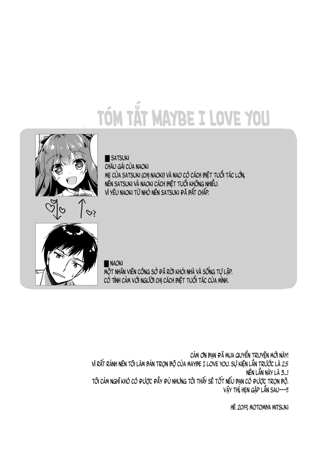 HentaiVN.net - Ảnh 3 - Maybe I love you [Có lẽ em yêu anh; メイビーアイラブユー] - Chap 4