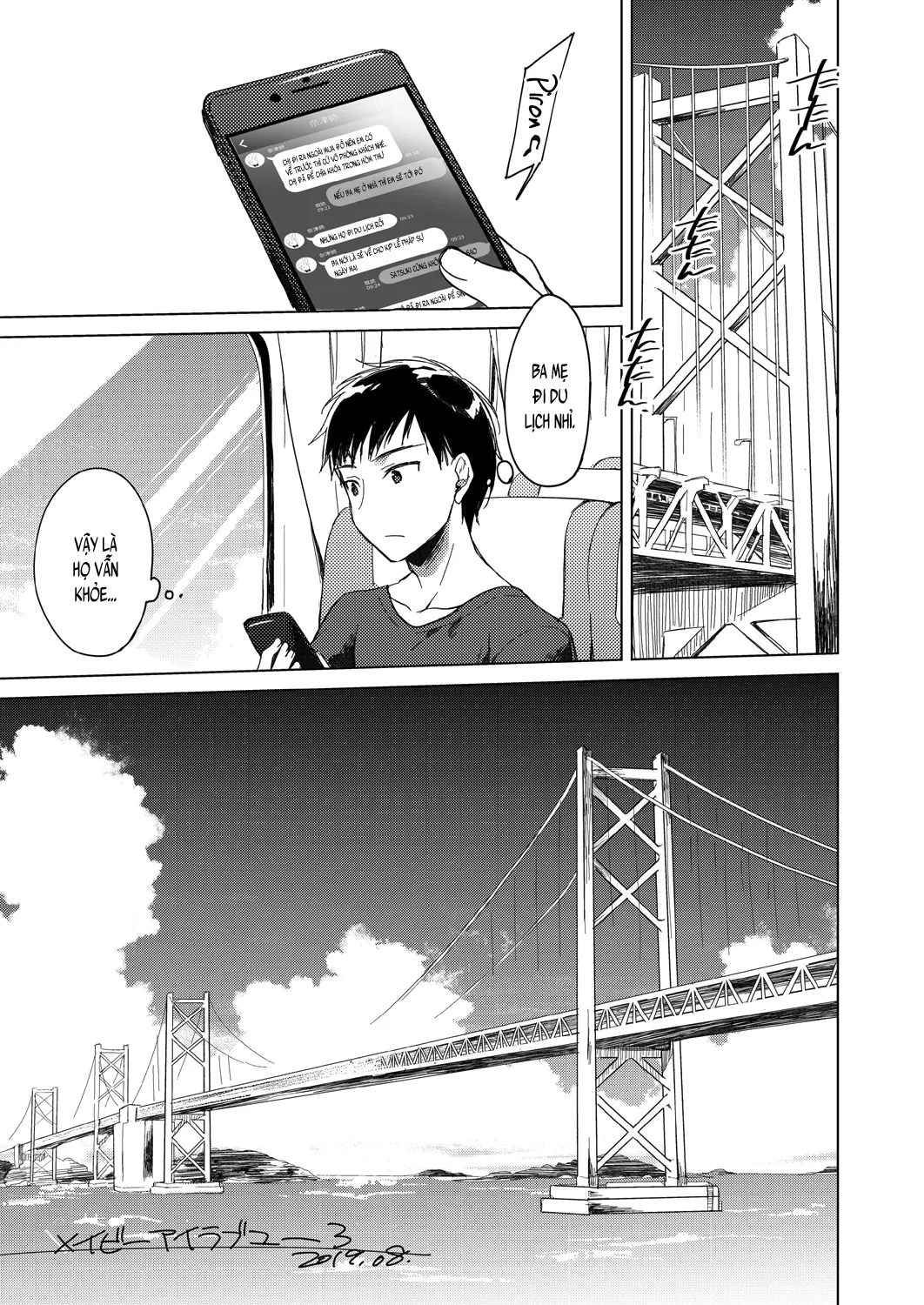 HentaiVN.net - Ảnh 4 - Maybe I love you [Có lẽ em yêu anh; メイビーアイラブユー] - Chap 4
