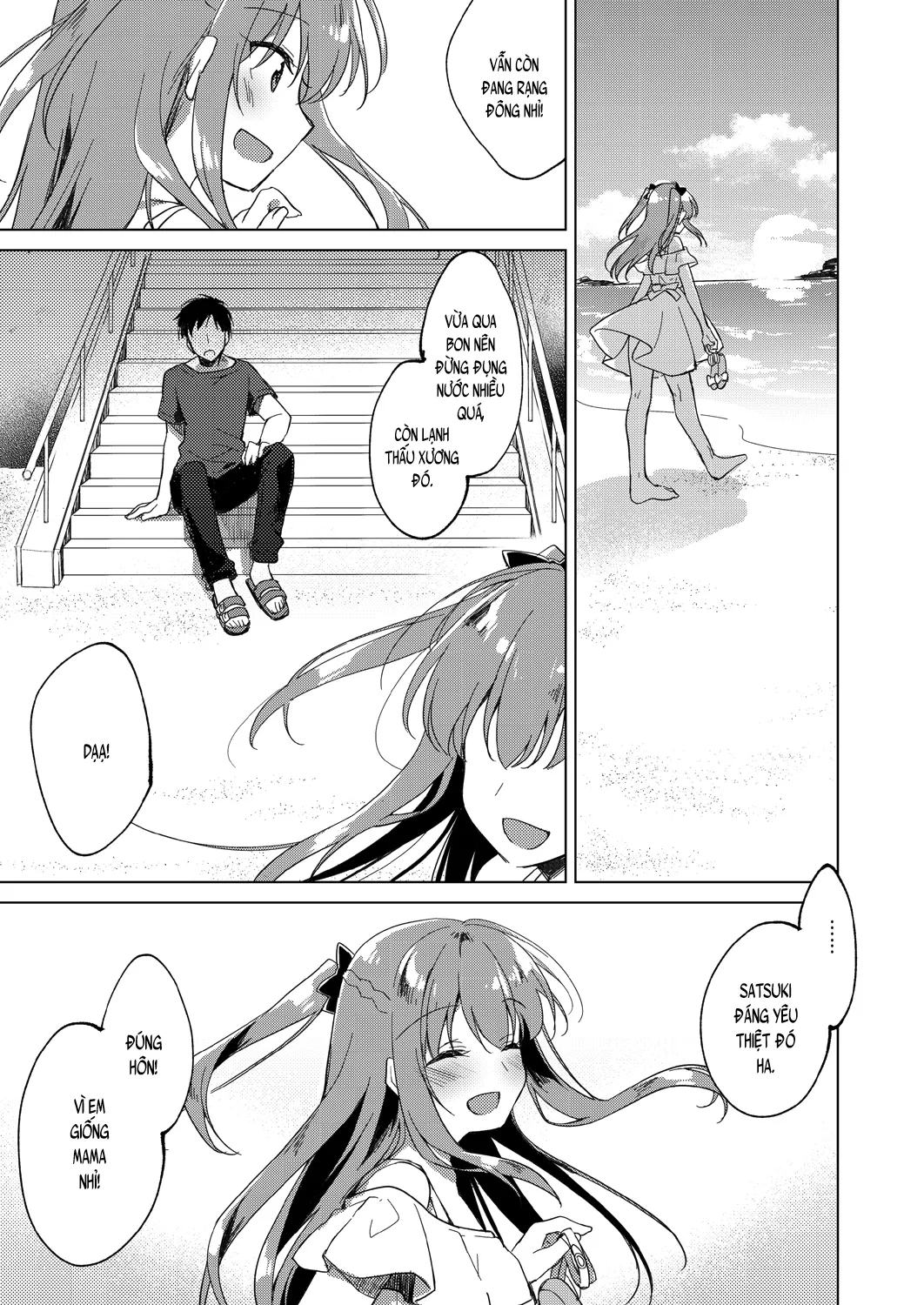 HentaiVN.net - Ảnh 16 - Maybe I love you [Có lẽ em yêu anh; メイビーアイラブユー] - Chap 5