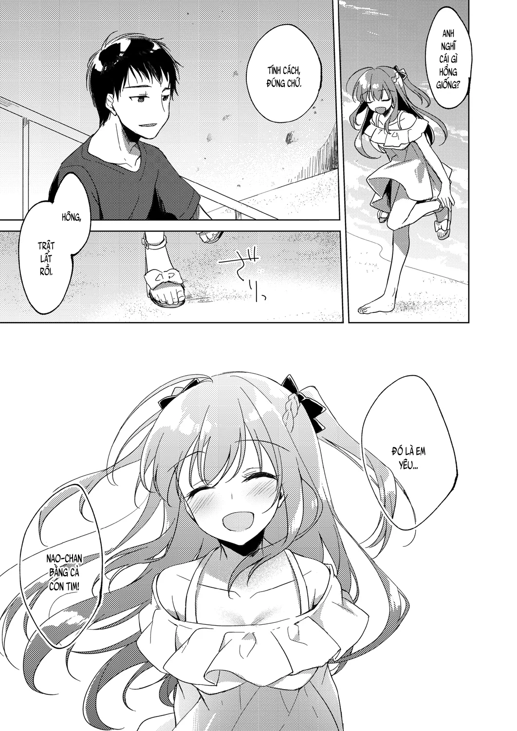 HentaiVN.net - Ảnh 18 - Maybe I love you [Có lẽ em yêu anh; メイビーアイラブユー] - Chap 5