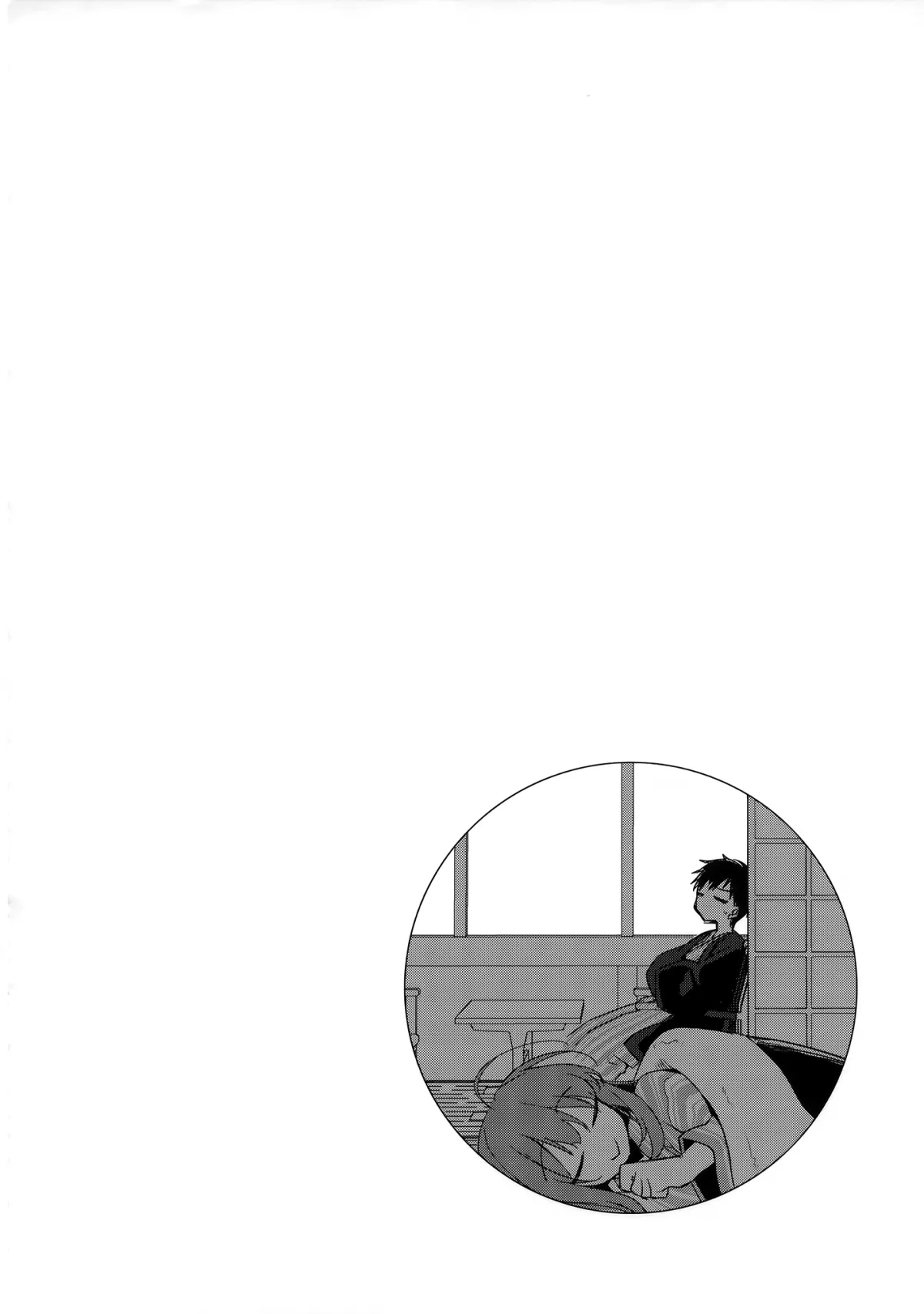 HentaiVN.net - Ảnh 19 - Maybe I love you [Có lẽ em yêu anh; メイビーアイラブユー] - Chap 6