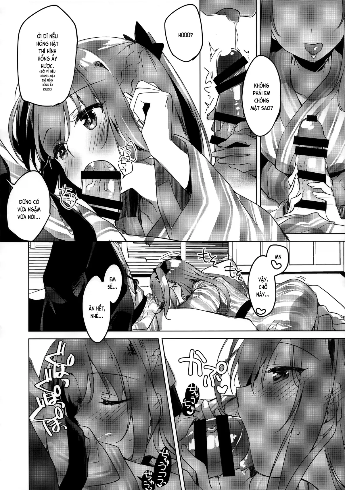 HentaiVN.net - Ảnh 7 - Maybe I love you [Có lẽ em yêu anh; メイビーアイラブユー] - Chap 6