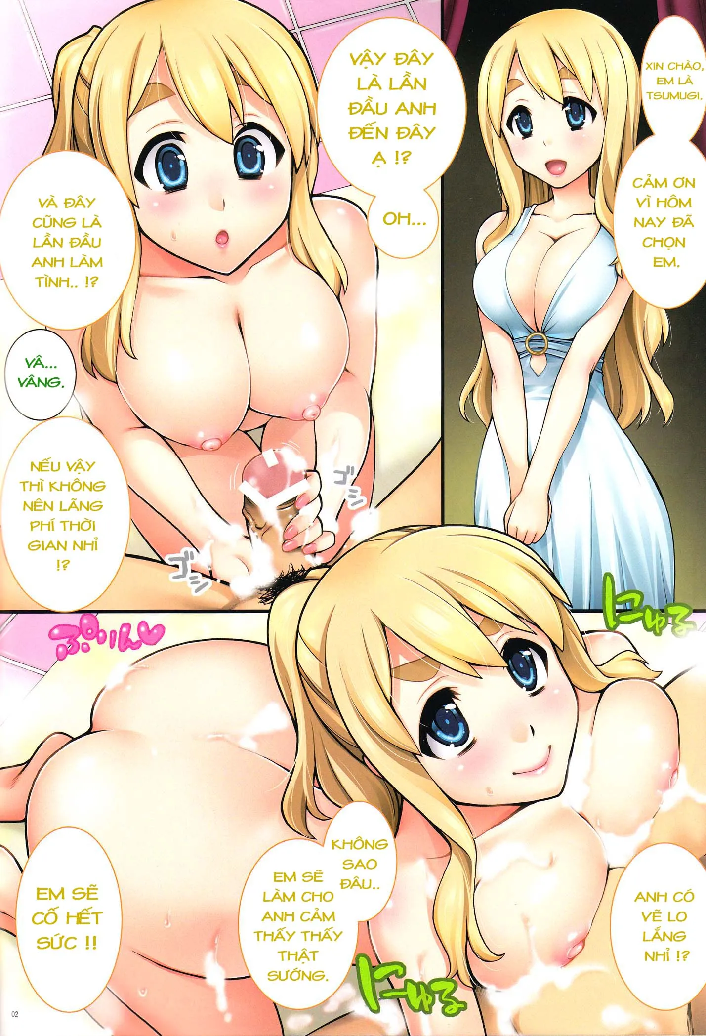 HentaiVN.net - Ảnh 3 - Công việc bán thời gian của Mugi-chan ...v... [Mugi-chan's Secret Part Time Job; Mugi-chan no Himitsu no Arbeit] - Chap 2