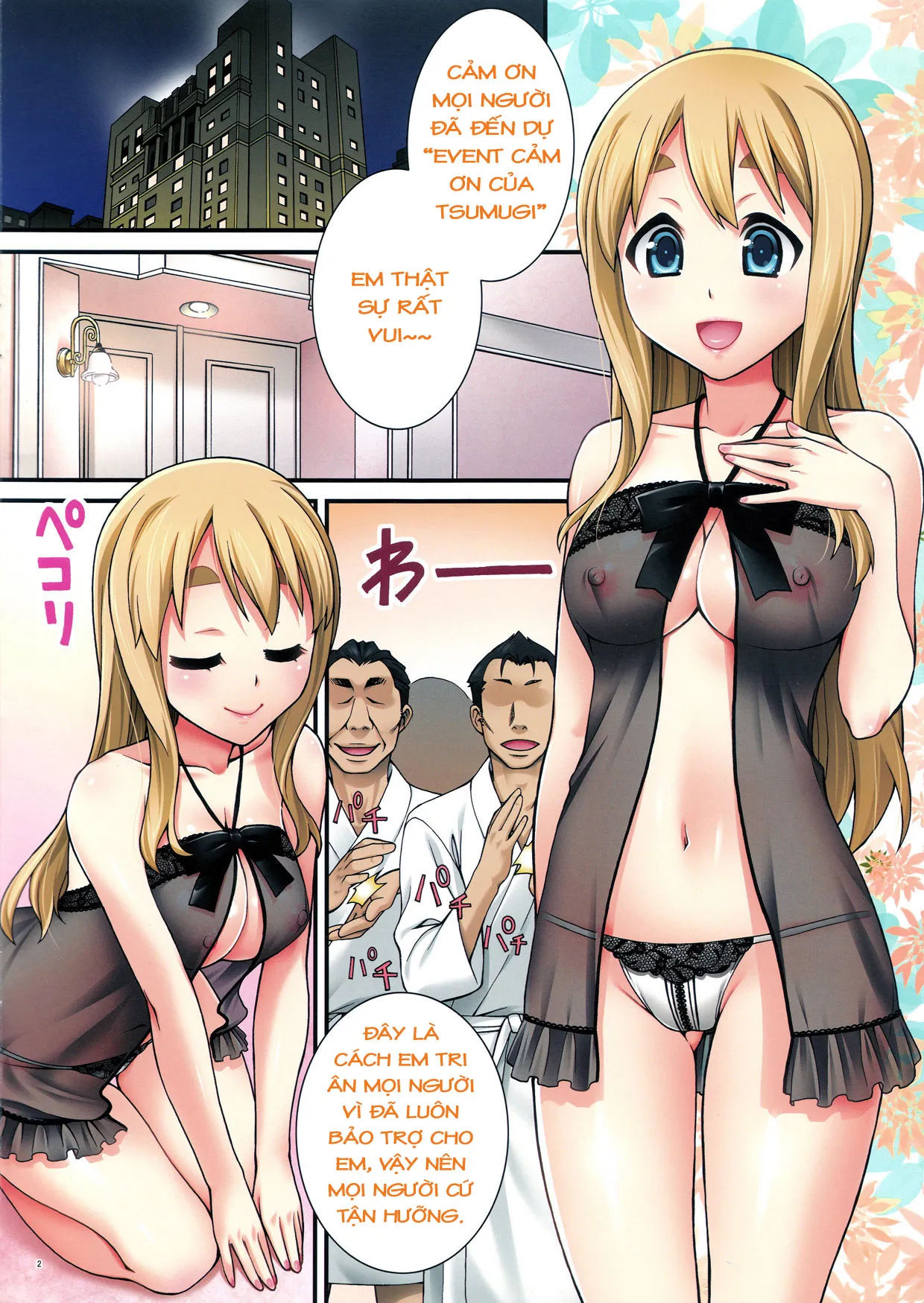 HentaiVN.net - Ảnh 3 - Công việc bán thời gian của Mugi-chan ...v... [Mugi-chan's Secret Part Time Job; Mugi-chan no Himitsu no Arbeit] - Chap 3
