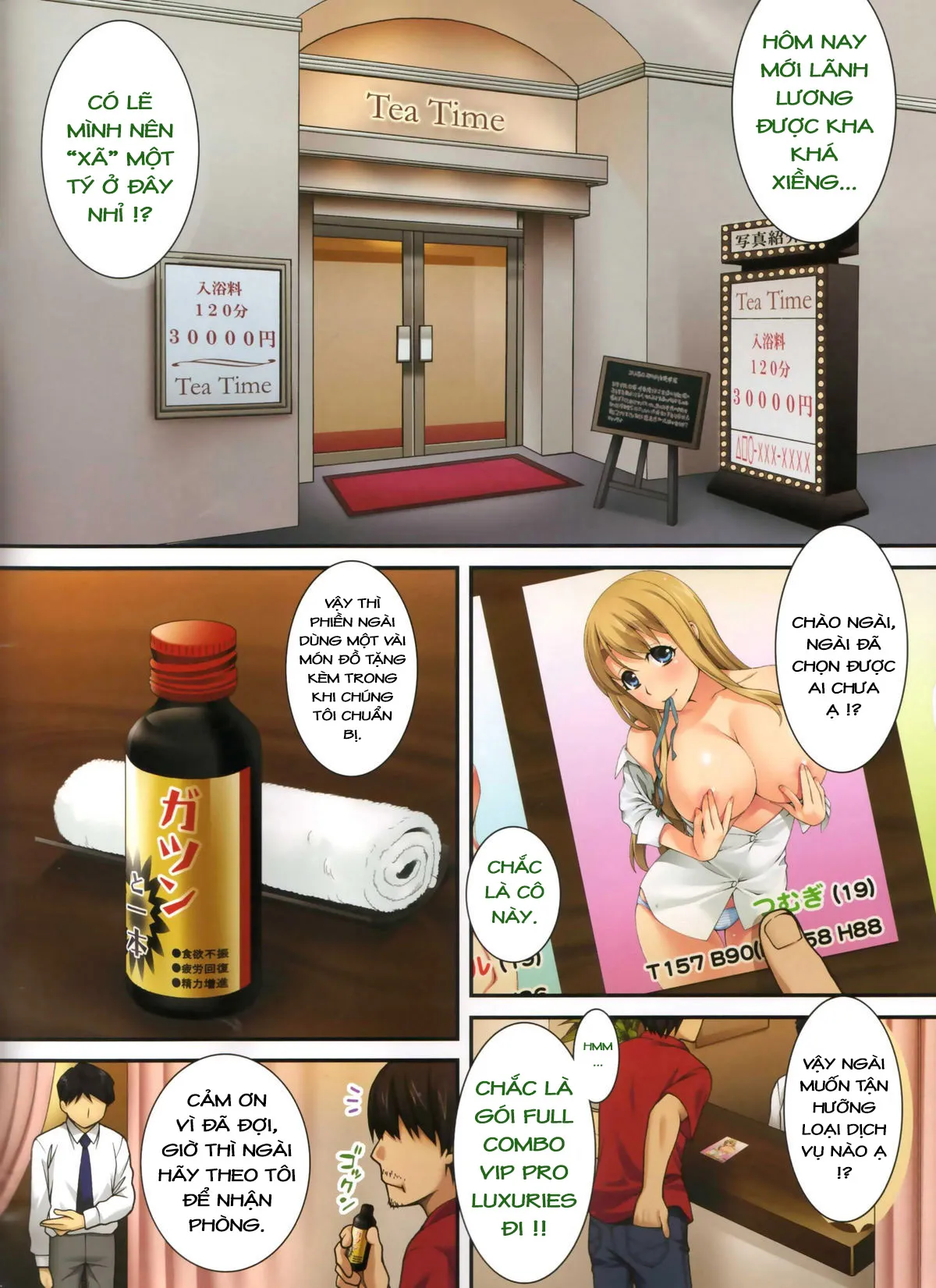 HentaiVN.net - Ảnh 3 - Công việc bán thời gian của Mugi-chan ...v... [Mugi-chan's Secret Part Time Job; Mugi-chan no Himitsu no Arbeit] - Chap 4
