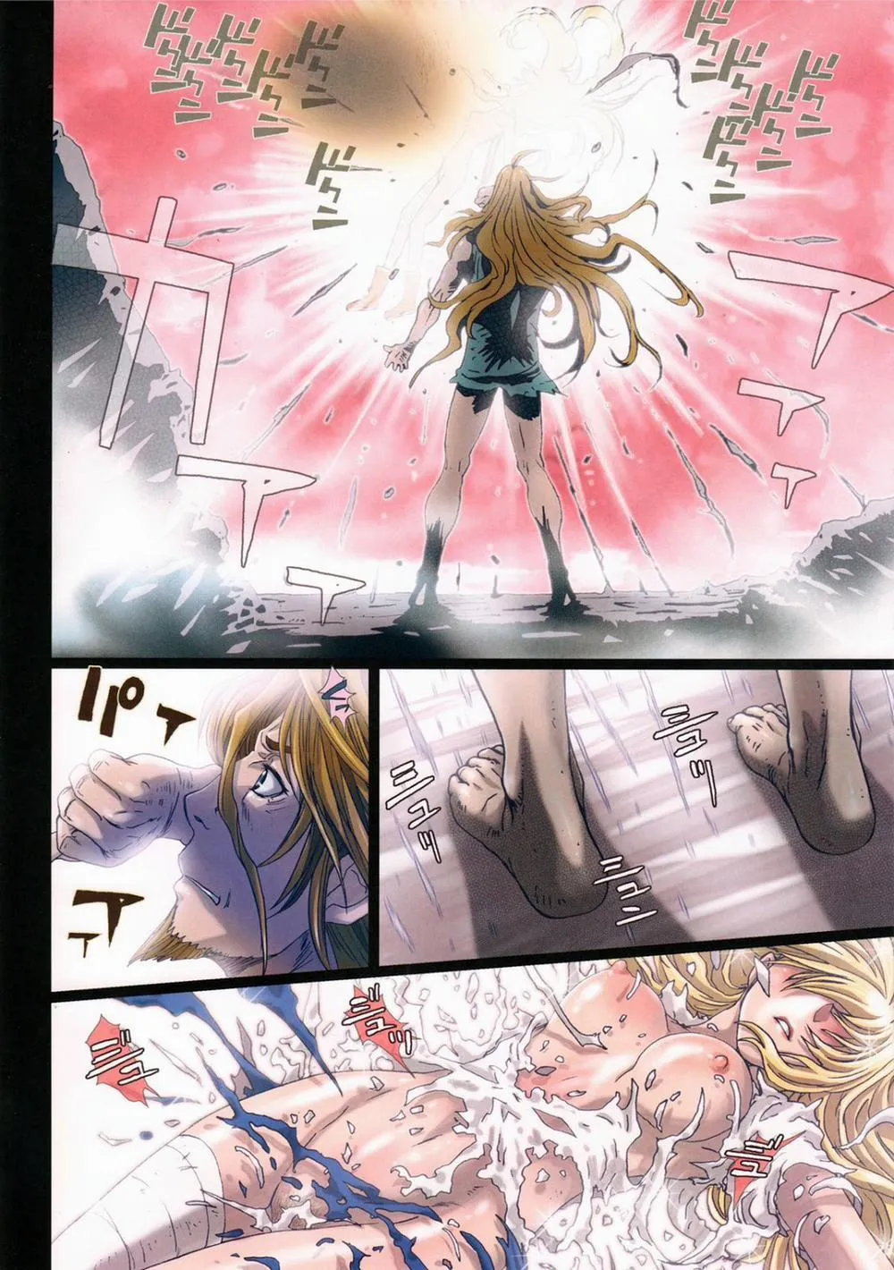 HentaiVN.net - Ảnh 25 - Other Zone 4 ~Kemono No Ou-Sama~ - Chap 1