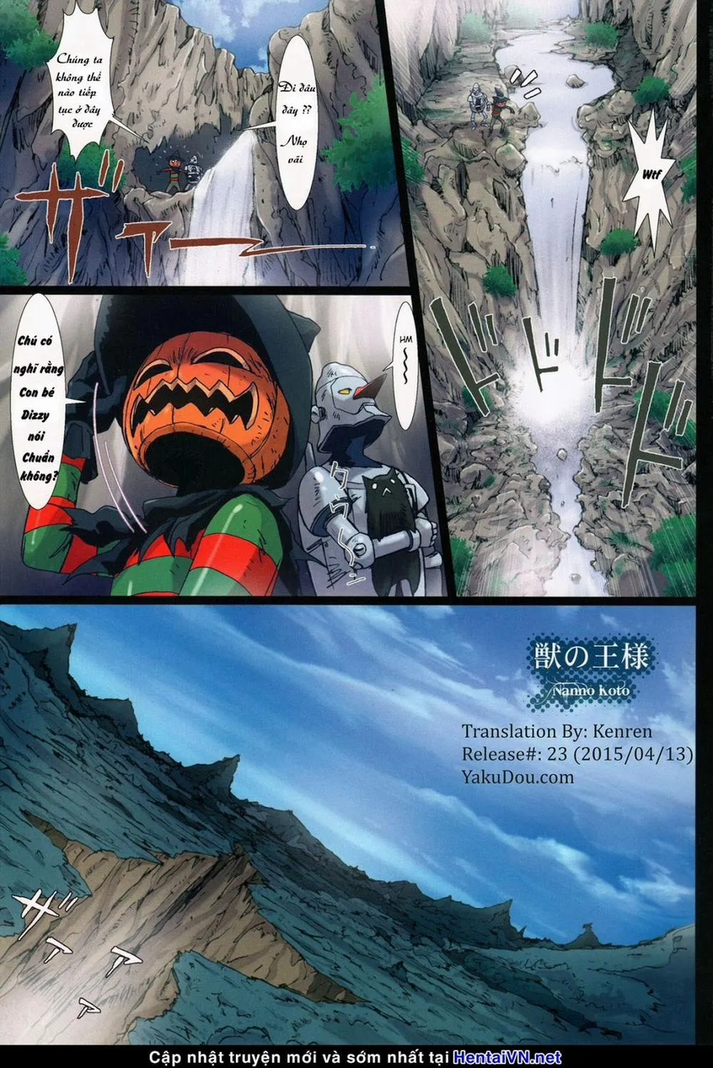 HentaiVN.net - Ảnh 8 - Other Zone 4 ~Kemono No Ou-Sama~ - Chap 1