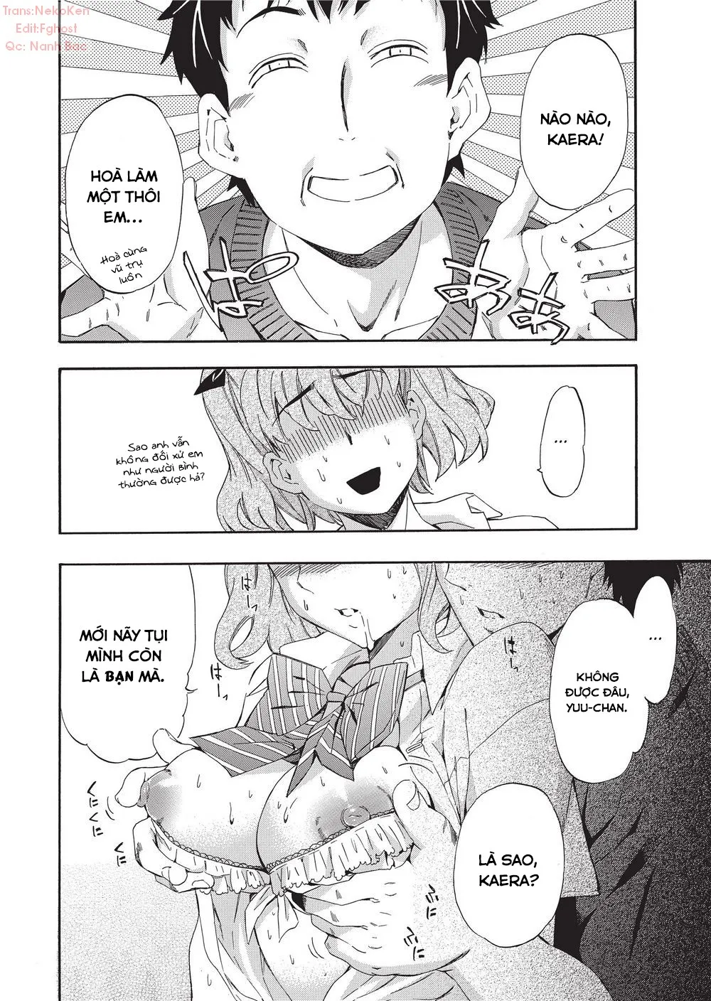 HentaiVN.net - Ảnh 11 - Girl’s Shock!! - Chap 4