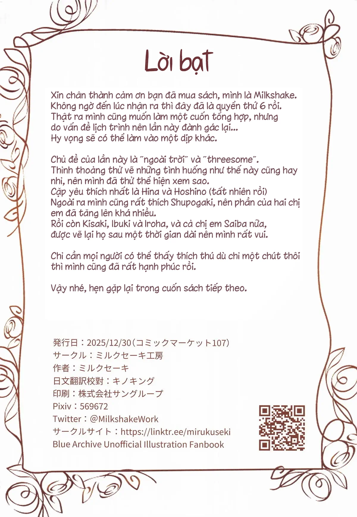 HentaiVN.net - Ảnh 37 - Cùng thầy tác chiến ngoài trời nào! - Chap 1