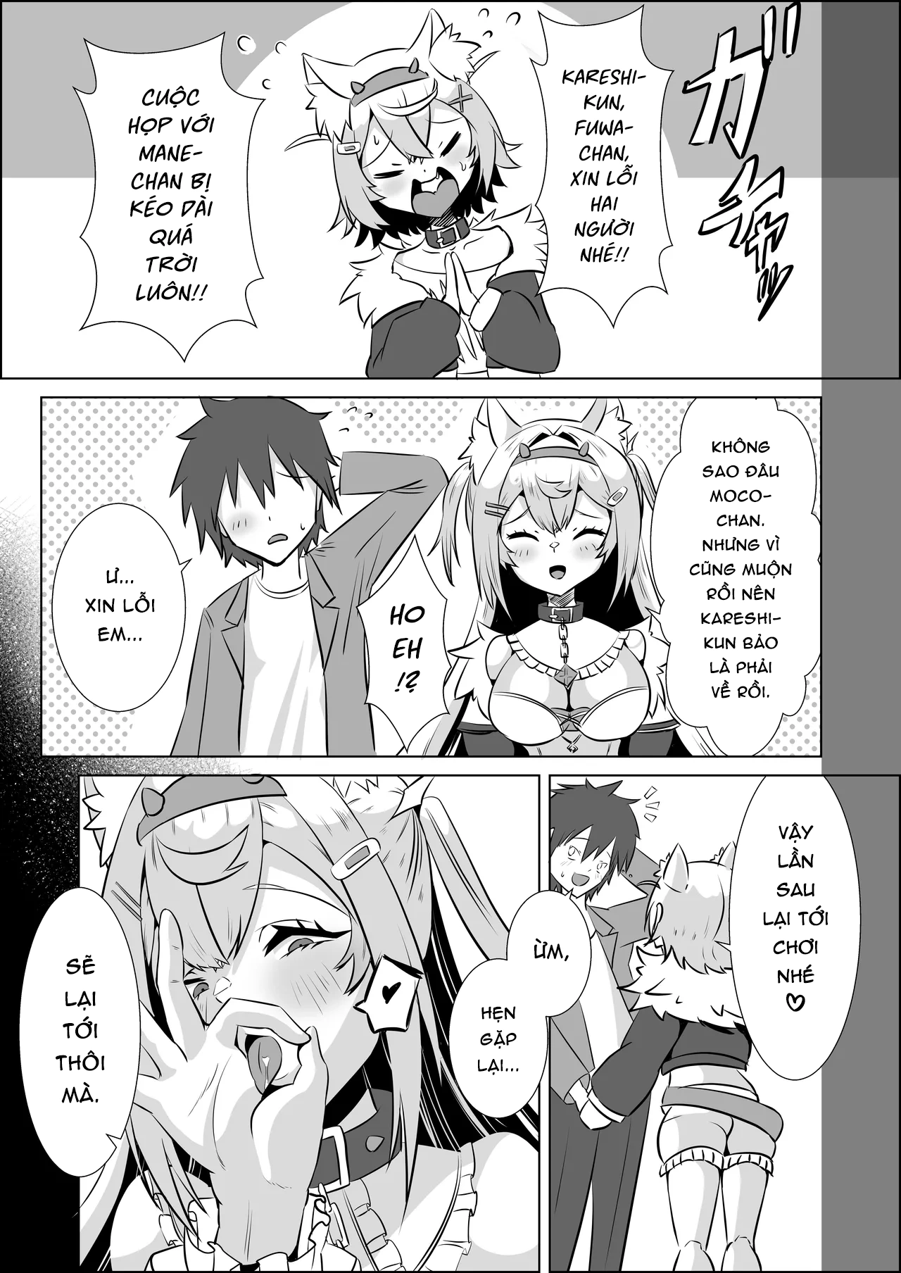 HentaiVN.net - Ảnh 14 - Fuwawa là một cô bé hư - Chap 1