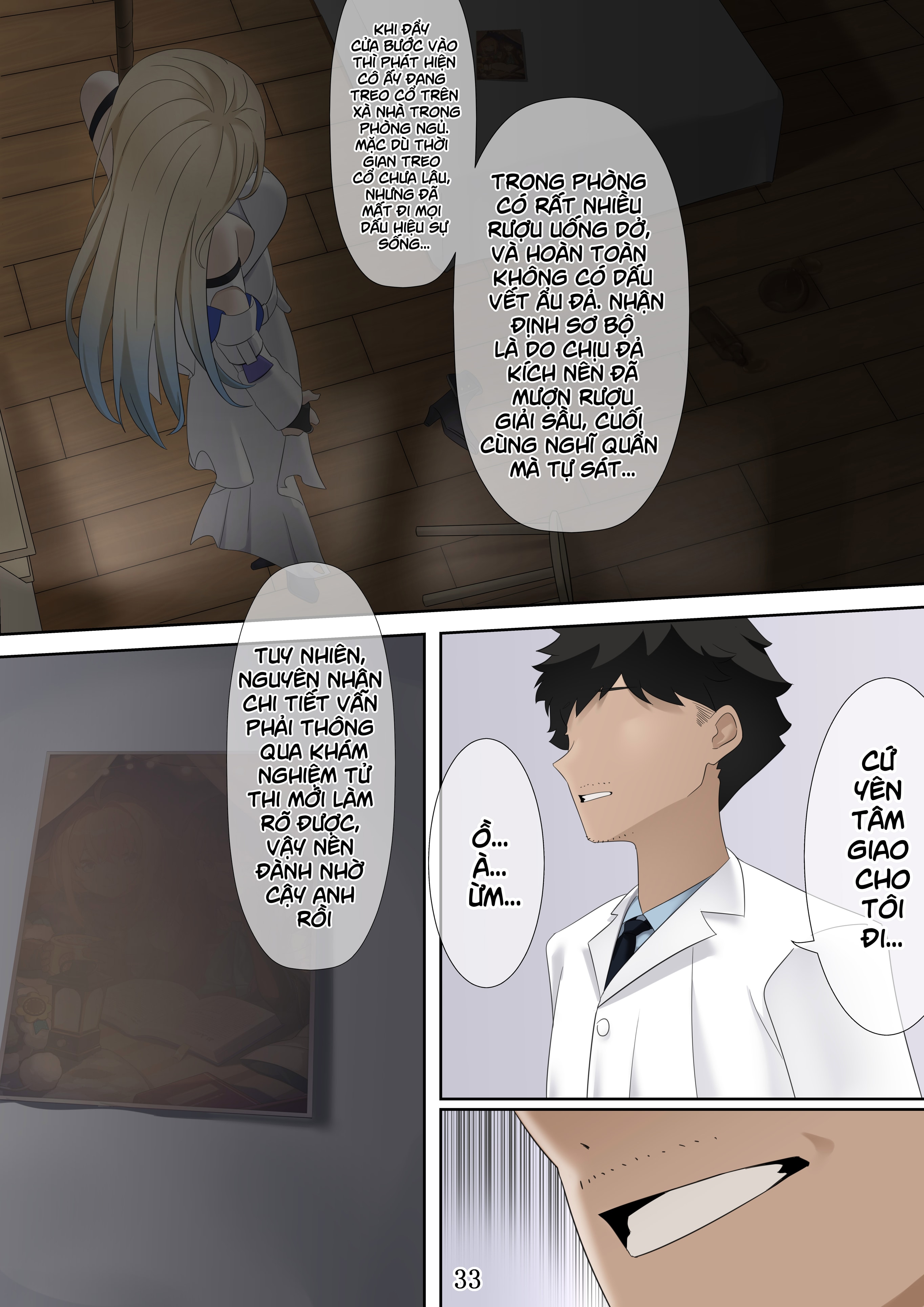 HentaiVN.net - Ảnh 34 - [Toku] Tuyển tập - Chap 2