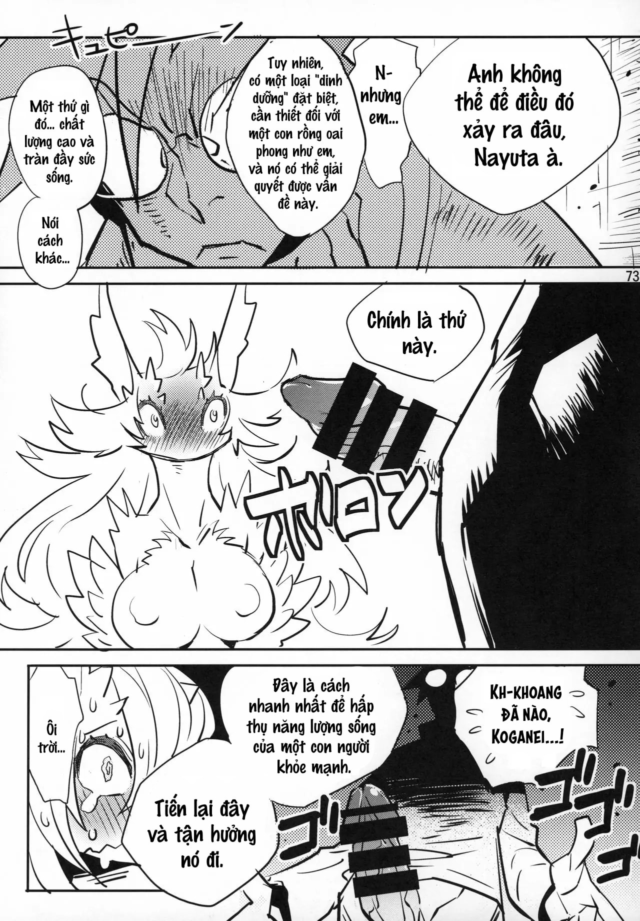 HentaiVN.net - Ảnh 3 - Cố Lên ! Nayuta-chan - Chap 1
