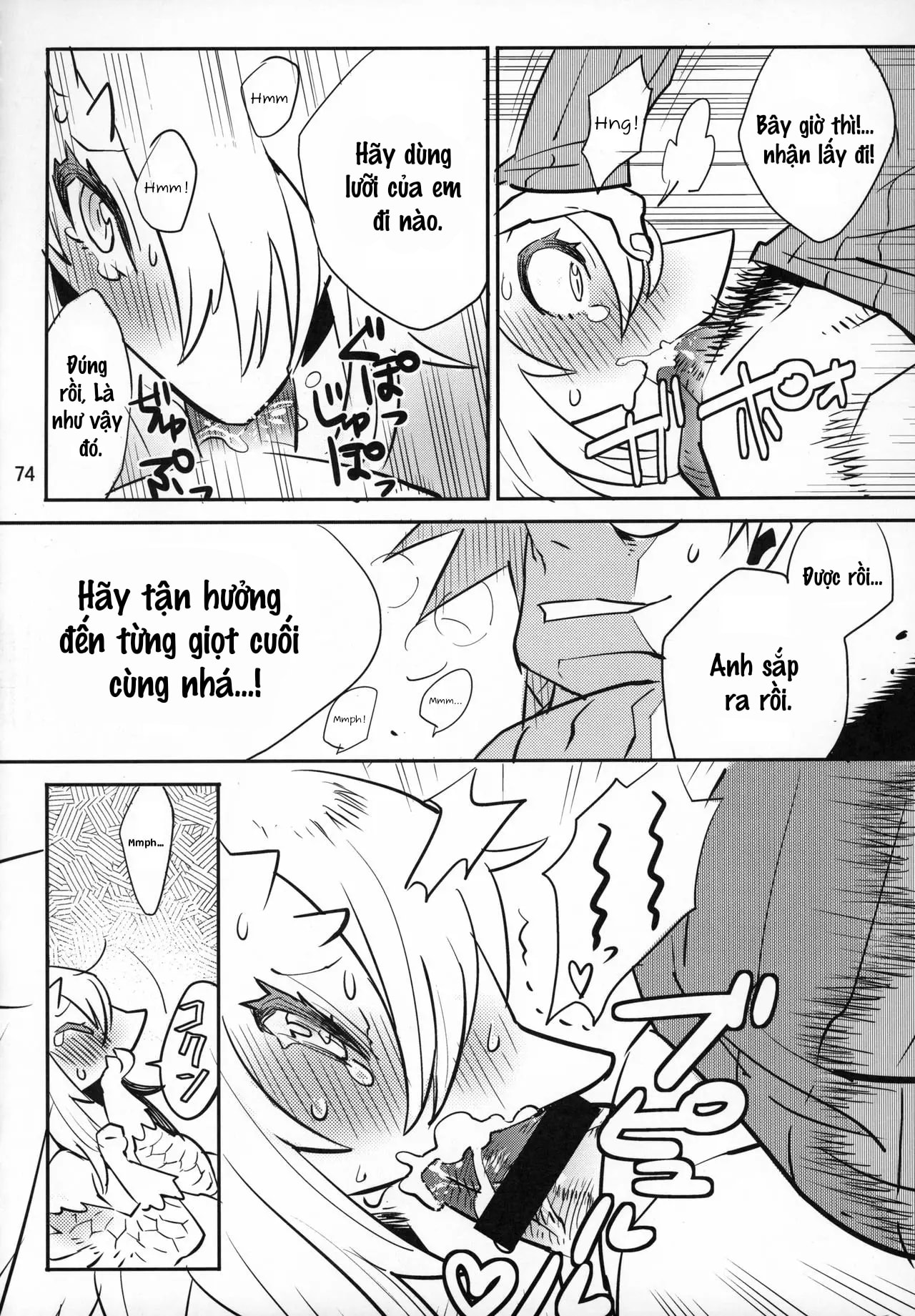 HentaiVN.net - Ảnh 4 - Cố Lên ! Nayuta-chan - Chap 1
