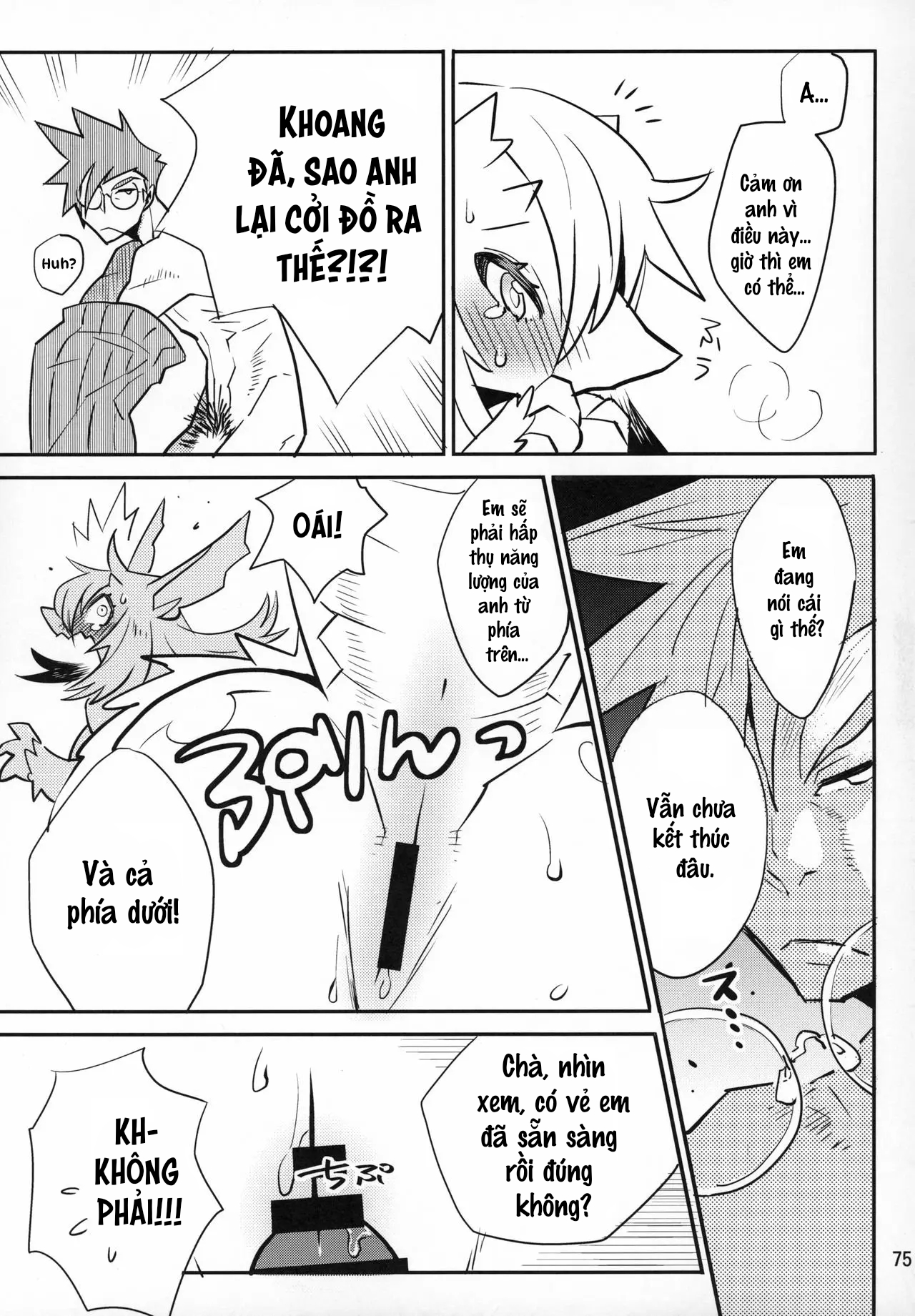 HentaiVN.net - Ảnh 5 - Cố Lên ! Nayuta-chan - Chap 1