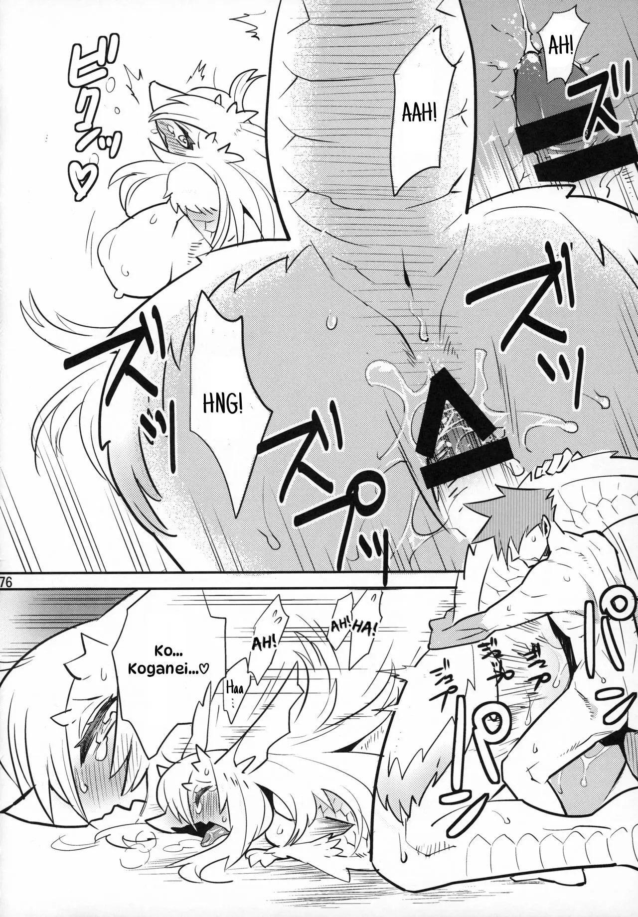 HentaiVN.net - Ảnh 6 - Cố Lên ! Nayuta-chan - Chap 1